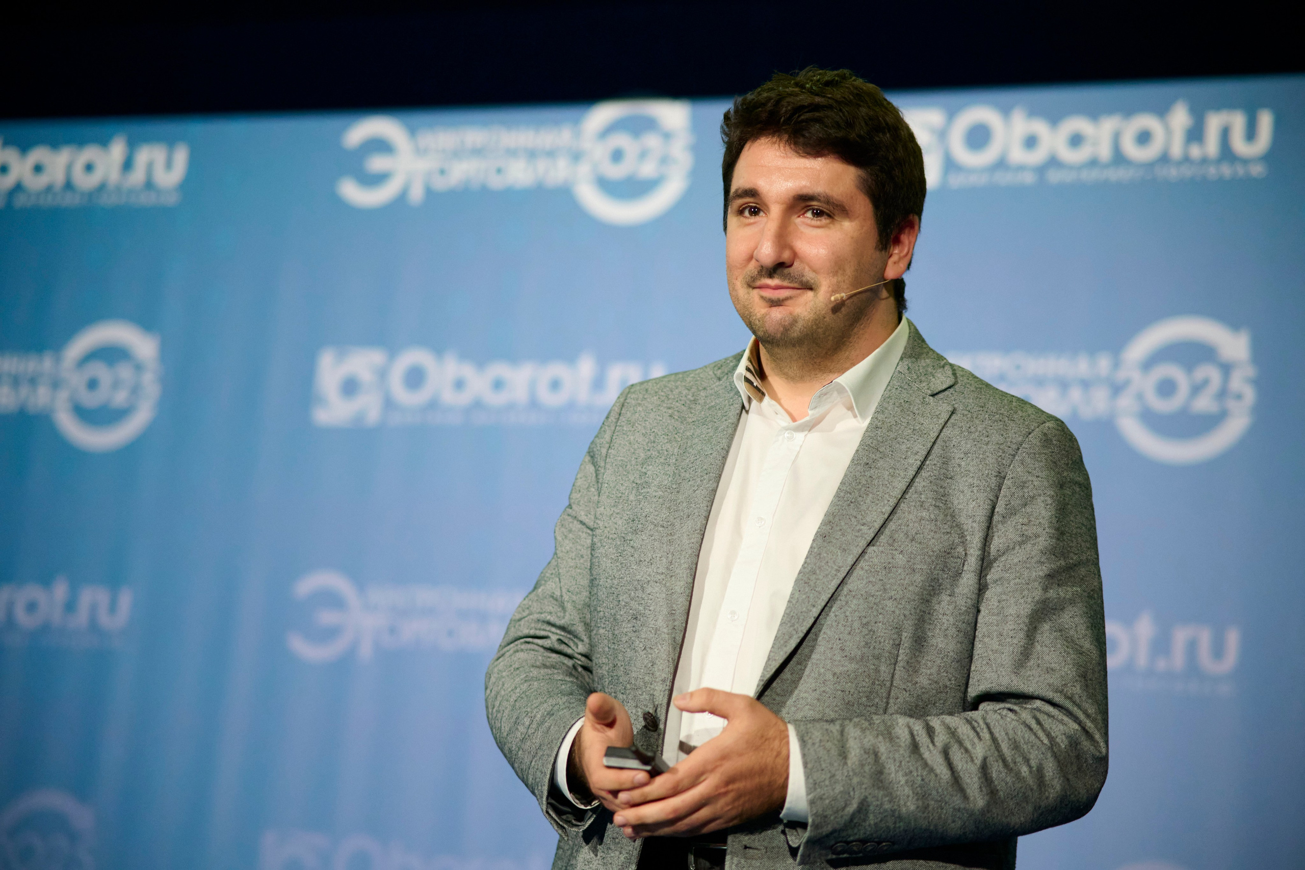 Конференция в ЦМТ Электронная торговля 2025 — репортажная съёмка мероприятий в Москве и Петербурге