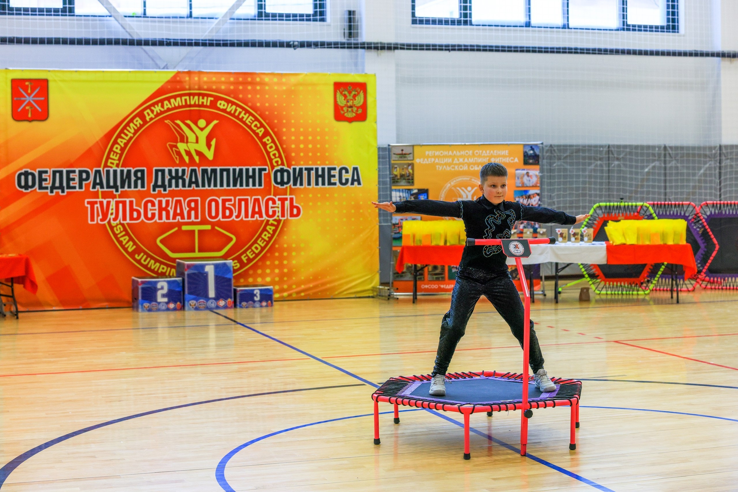 Фитнес Джампинг Соренования ЦФО. Фотограф в Туле Крупский АнДРей. Фотостудия «КАДР71» в Туле