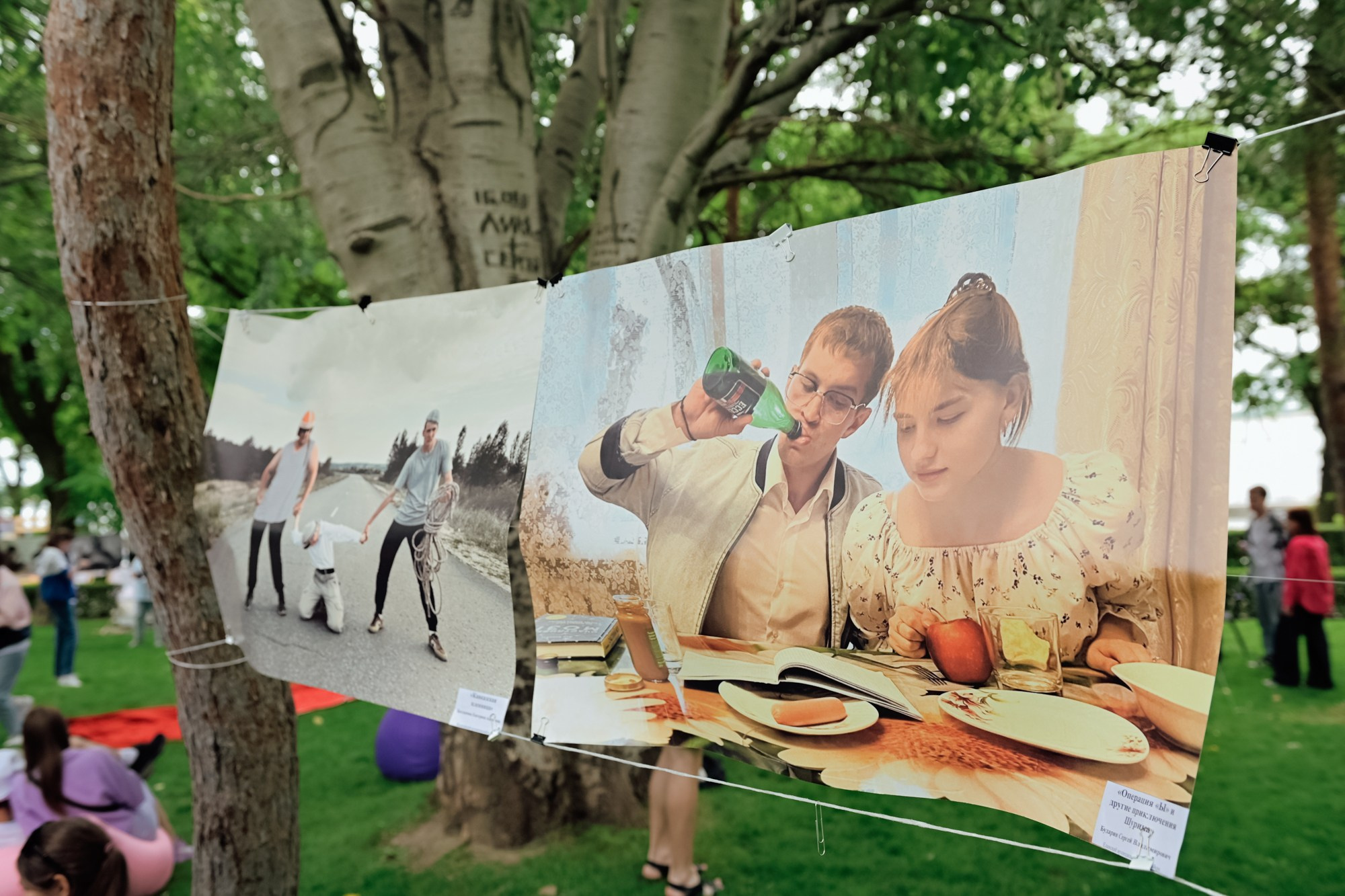 #ТриЧетыре Молодёжный фестиваль. Фотограф в Волгограде Виталий Самойлов