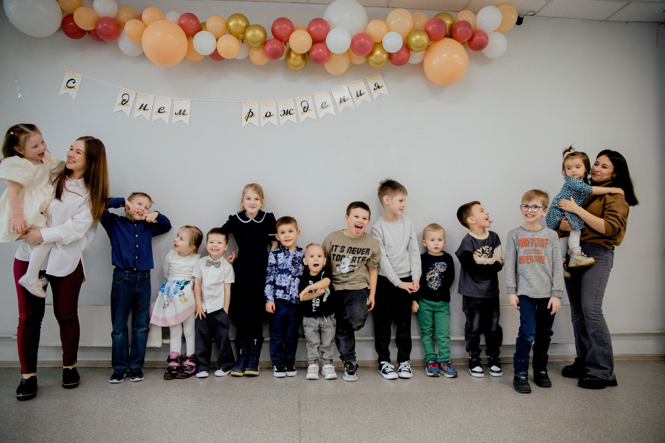 Sasha's B-day. Фотограф Георгий Багдерин
