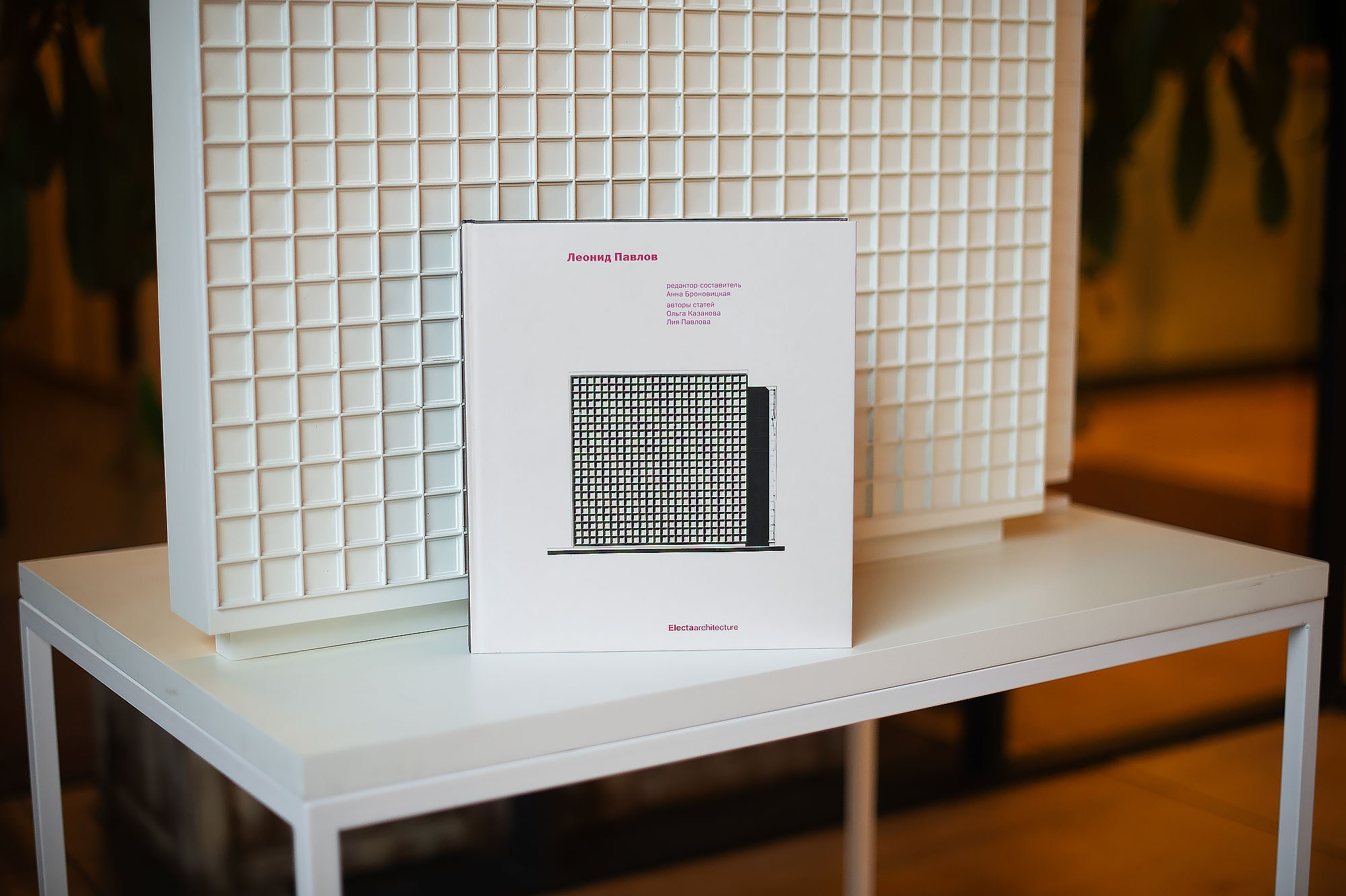 Предметы и интерьер. Репортажный и портретный фотораф в Москве Роман Кузнецов