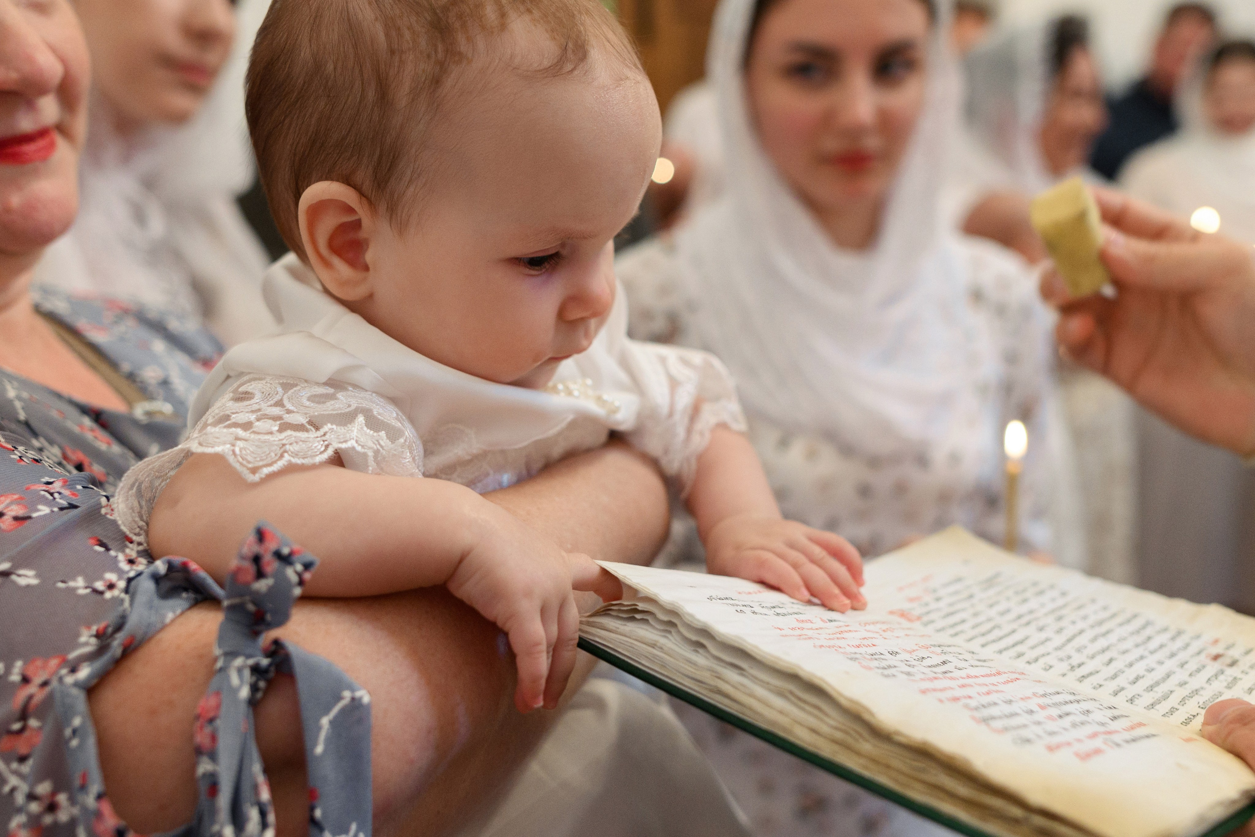 Таинство Крещения