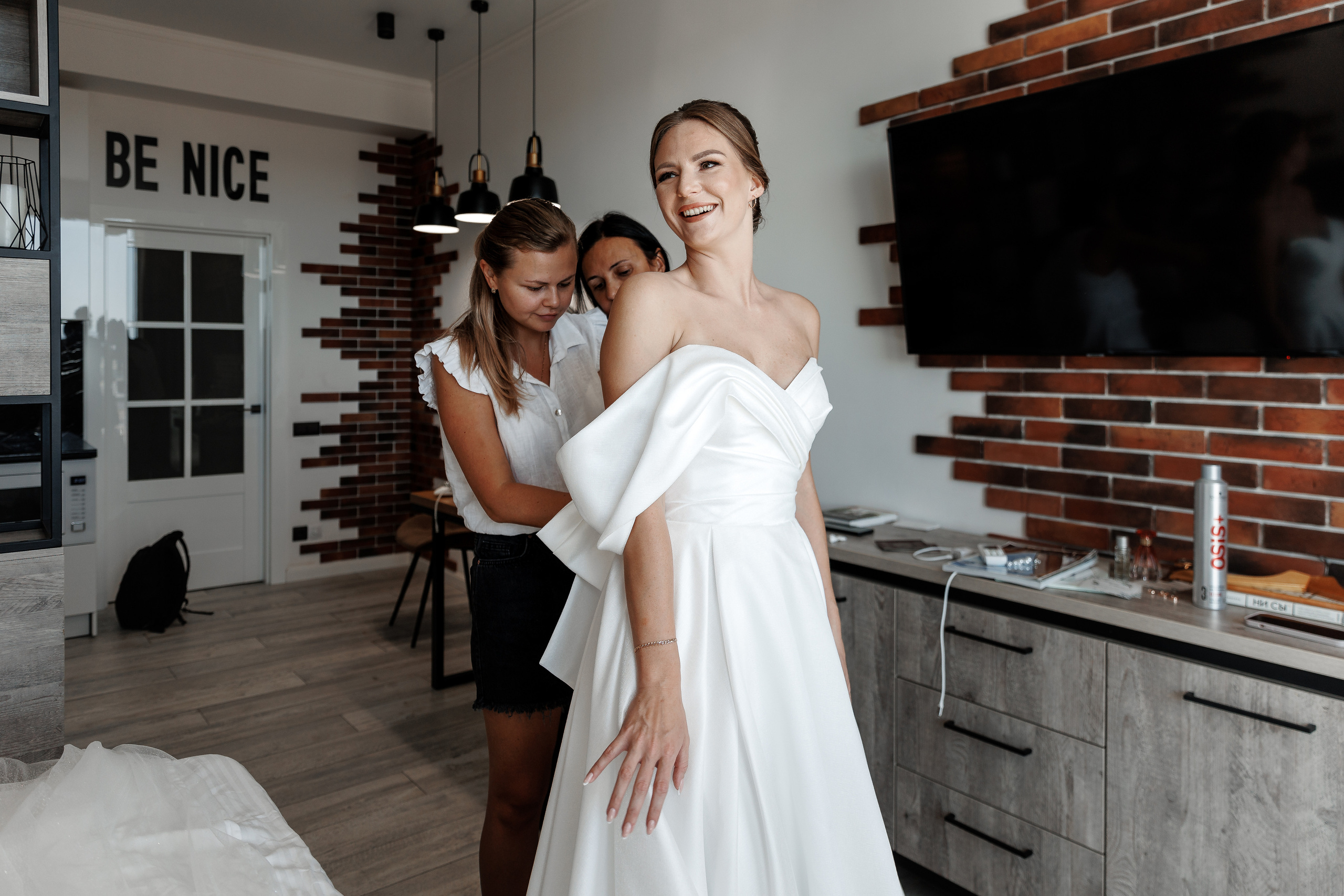 Анонс свадьбы Алины и Михаила. Свадебный фотограф в Крыму и Севастополе Ольга Баскакова