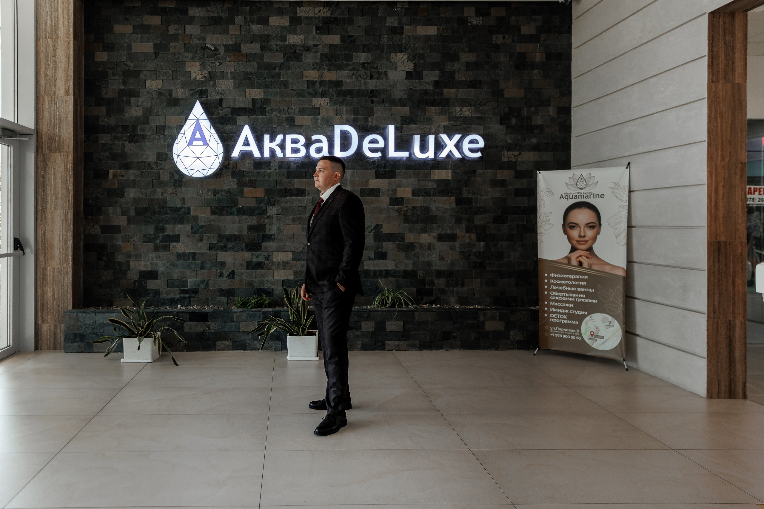 Анонс свадьбы Алины и Михаила. Свадебный фотограф в Крыму и Севастополе Ольга Баскакова