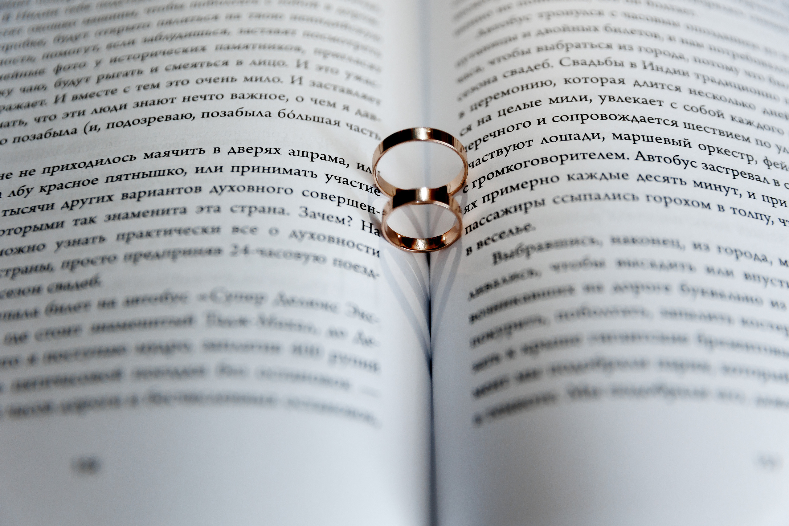 Анонс свадьбы Алины и Михаила. Свадебный фотограф в Крыму и Севастополе Ольга Баскакова