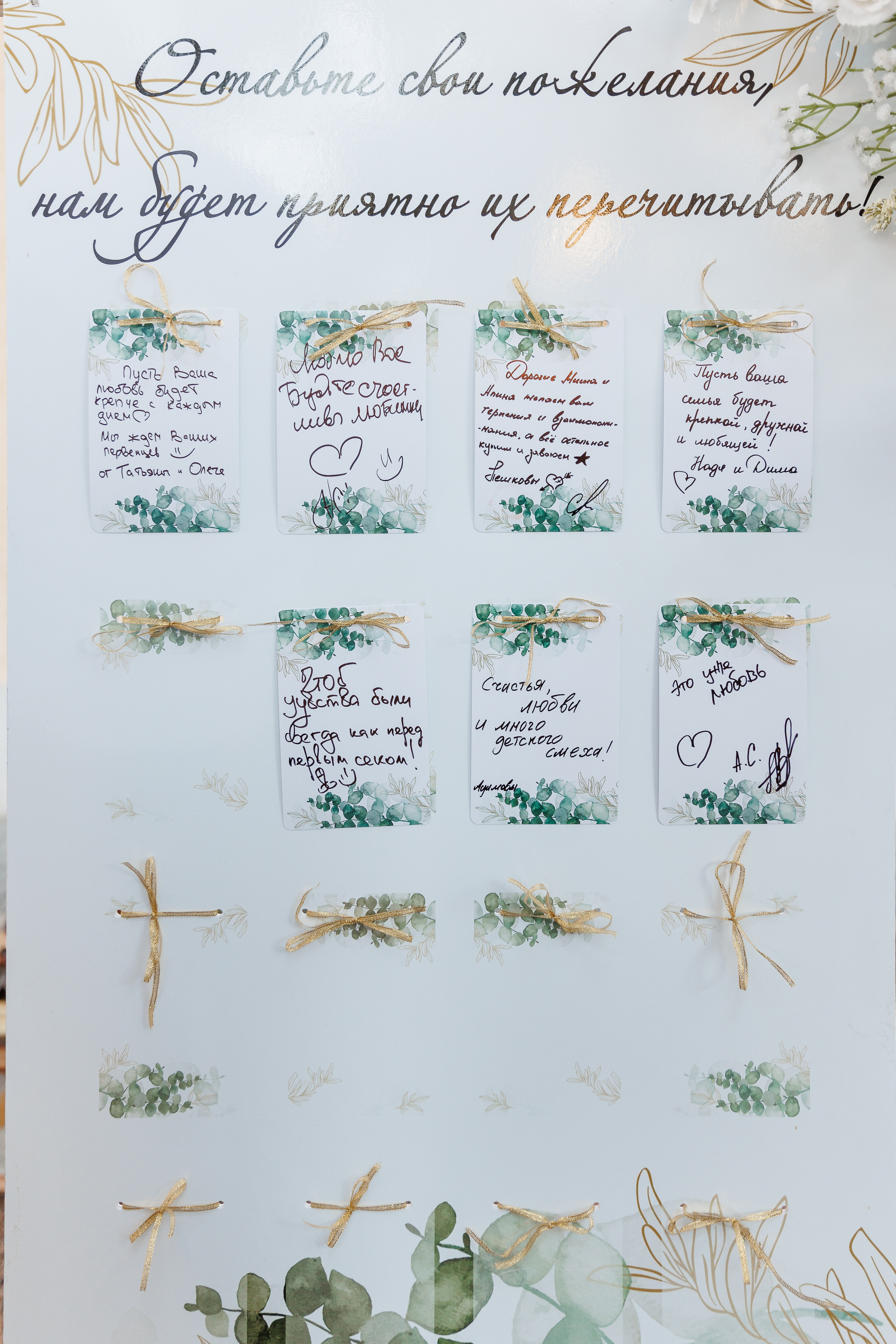 Анонс свадьбы Алины и Михаила. Свадебный фотограф в Крыму и Севастополе Ольга Баскакова