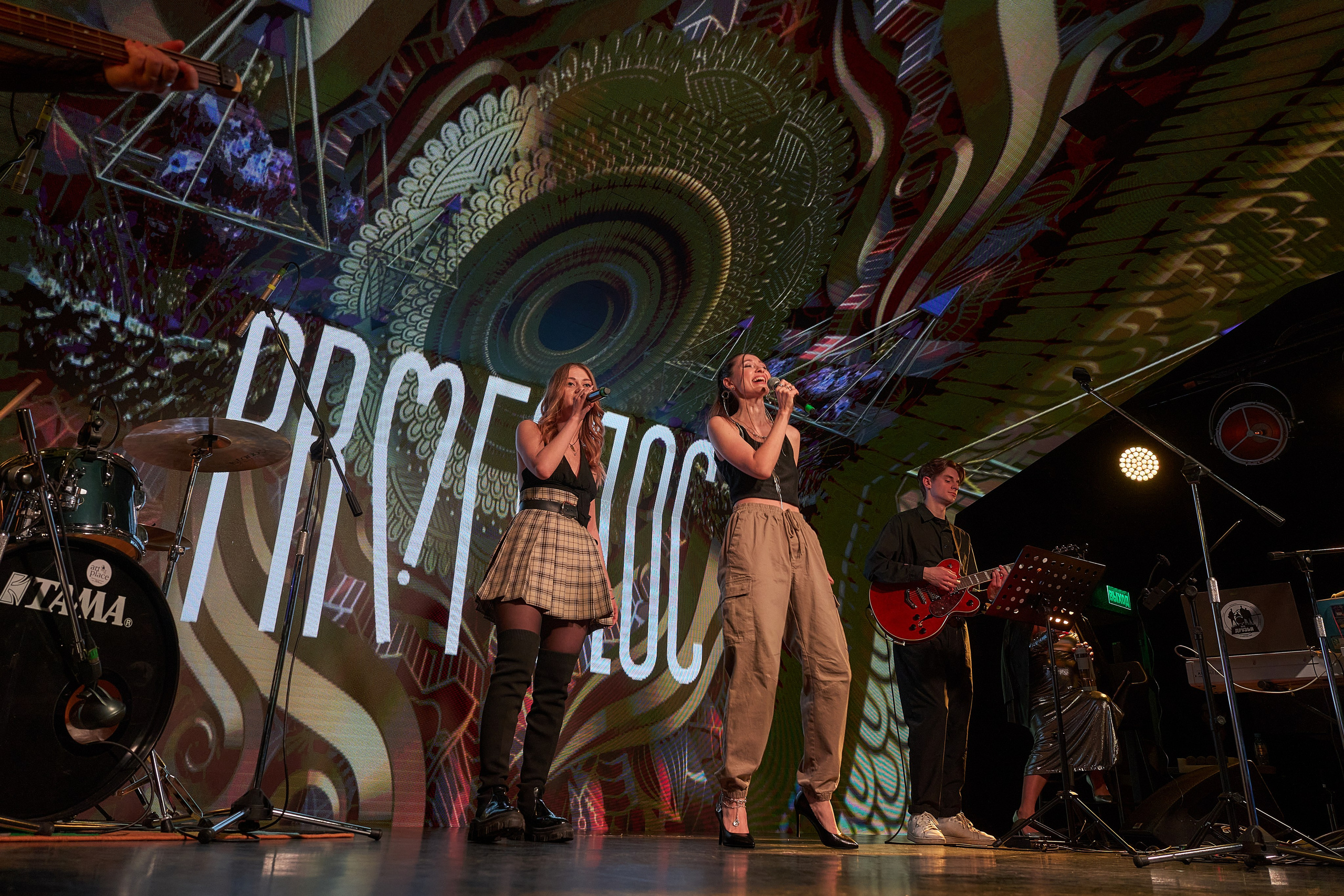 Концерт. Уральский фотограф, корпоративы, юбилеи, индивидуальные съемки