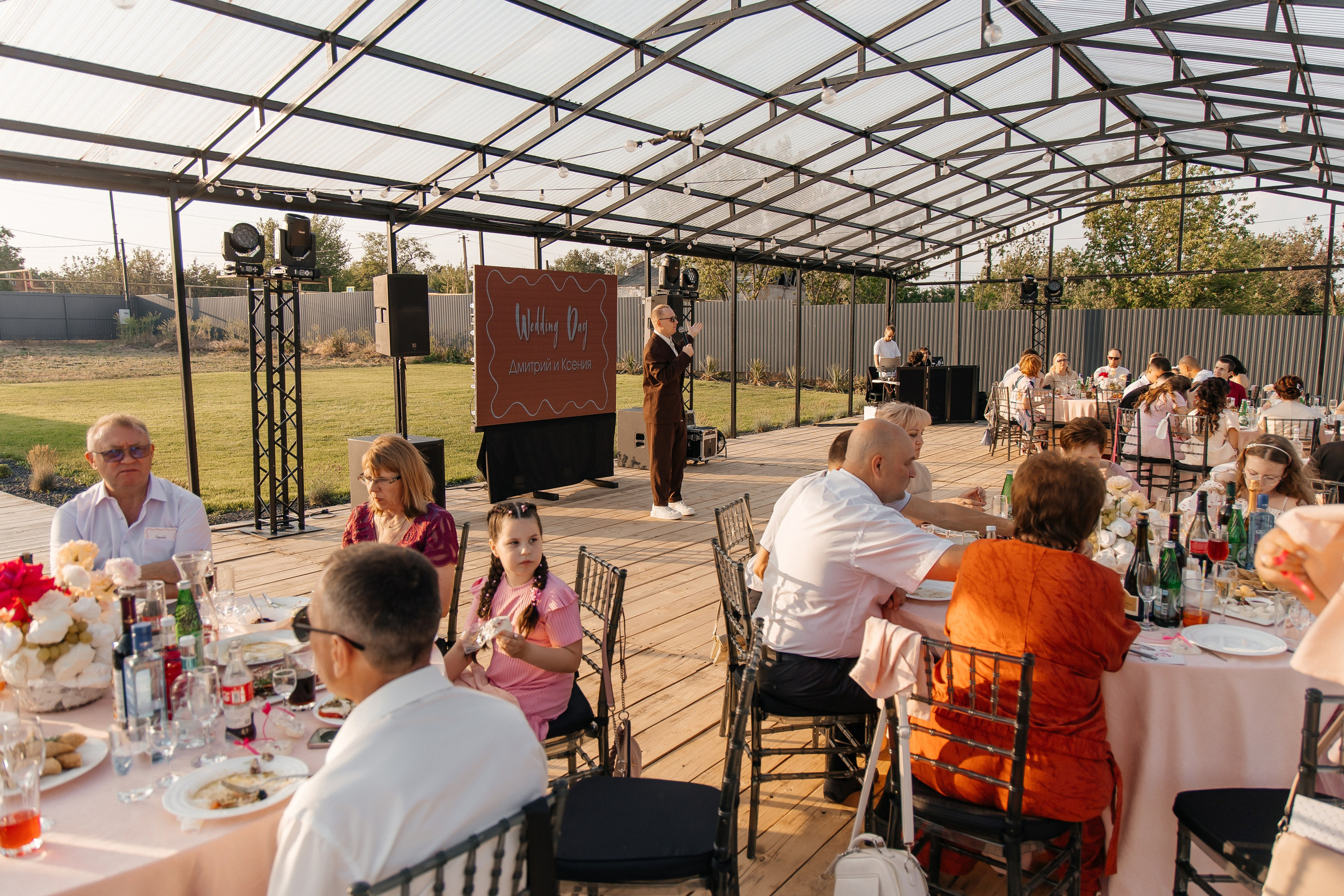 D&X. Фотограф Таганрог Хребет София