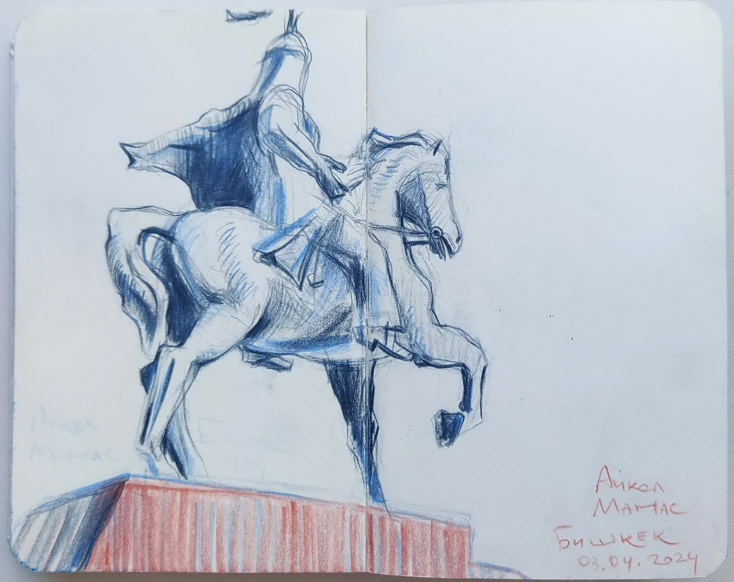 Quick Sketches. Alexander Manaenkov | Watercolor Artist from Siberia