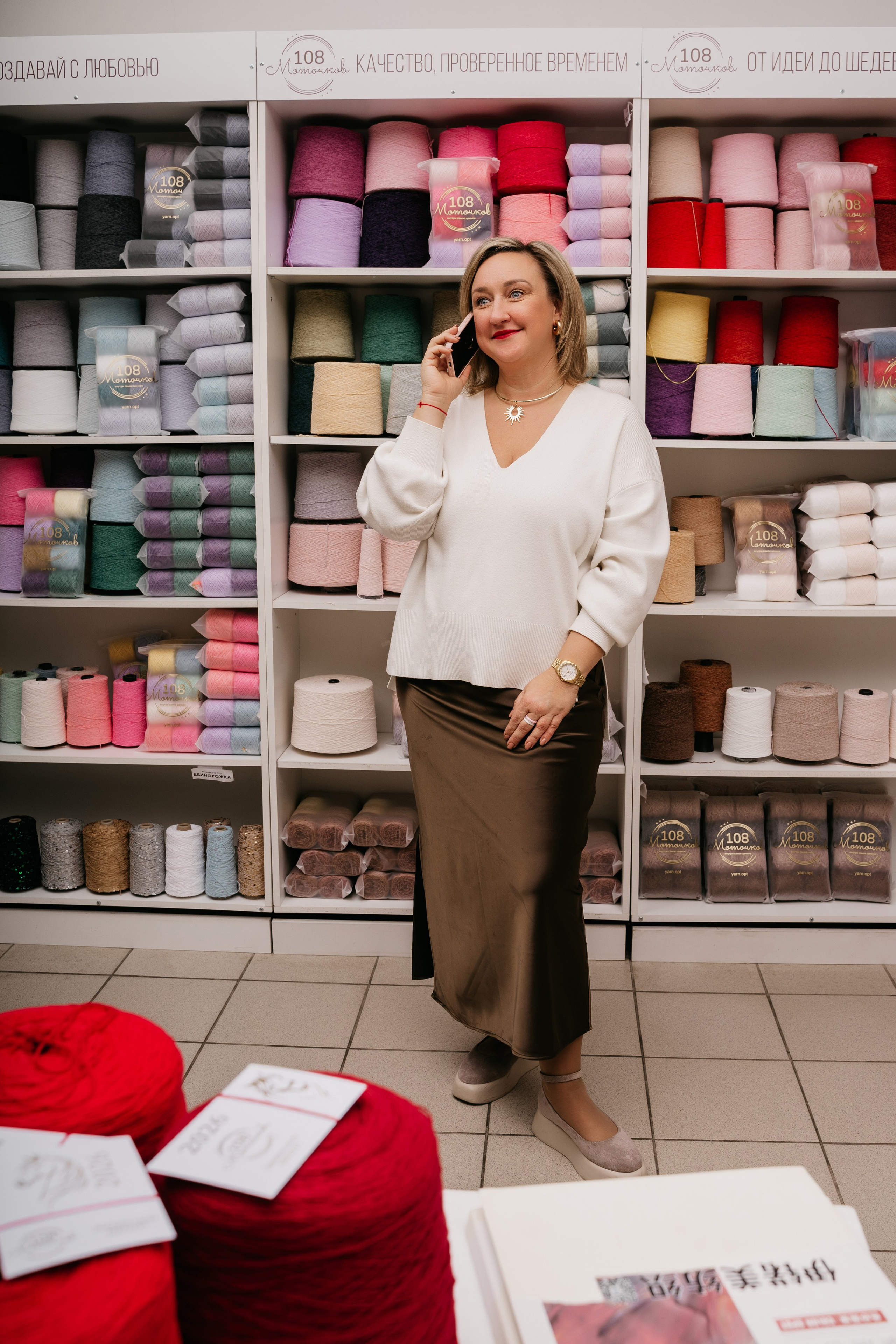 Магазин пряжи. Фотограф и видеограф в Тольятти, Самаре Дёмина Мария