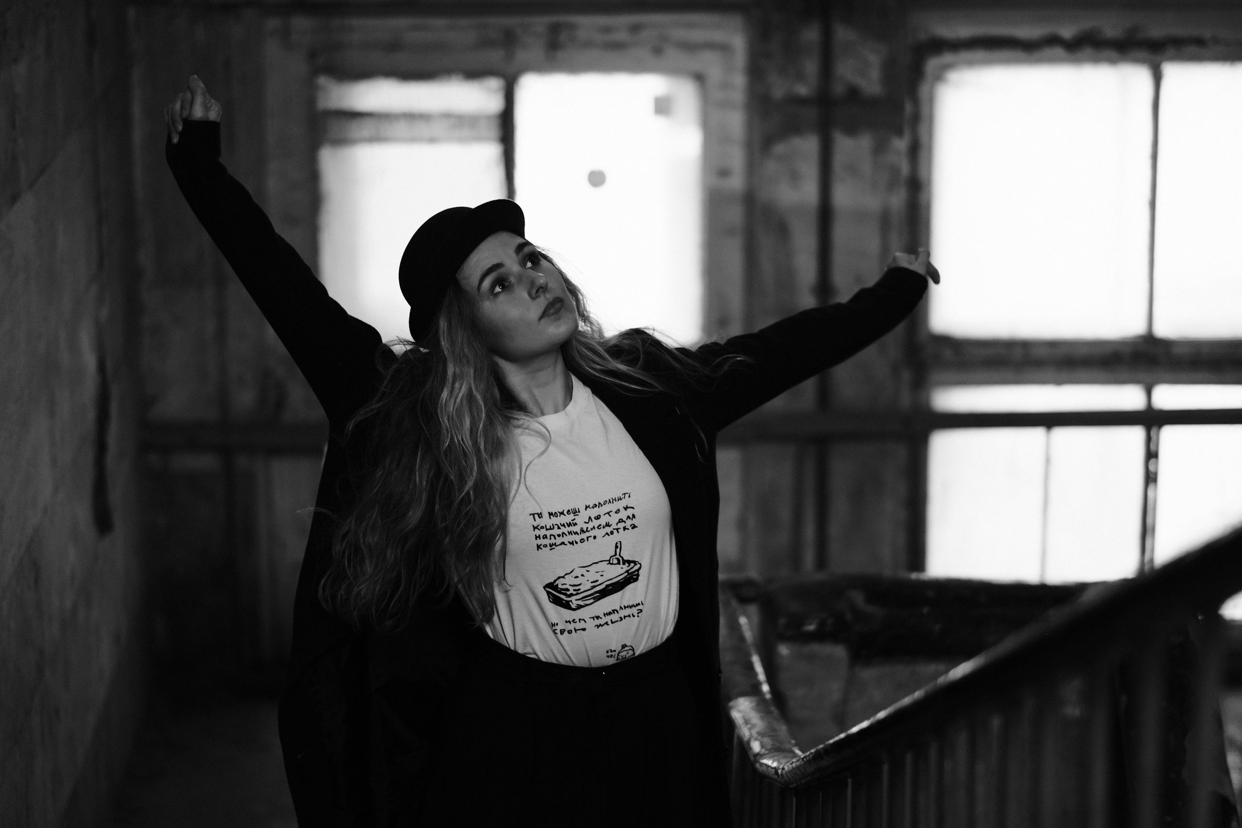 Дарья. Дмитрий Бречалов