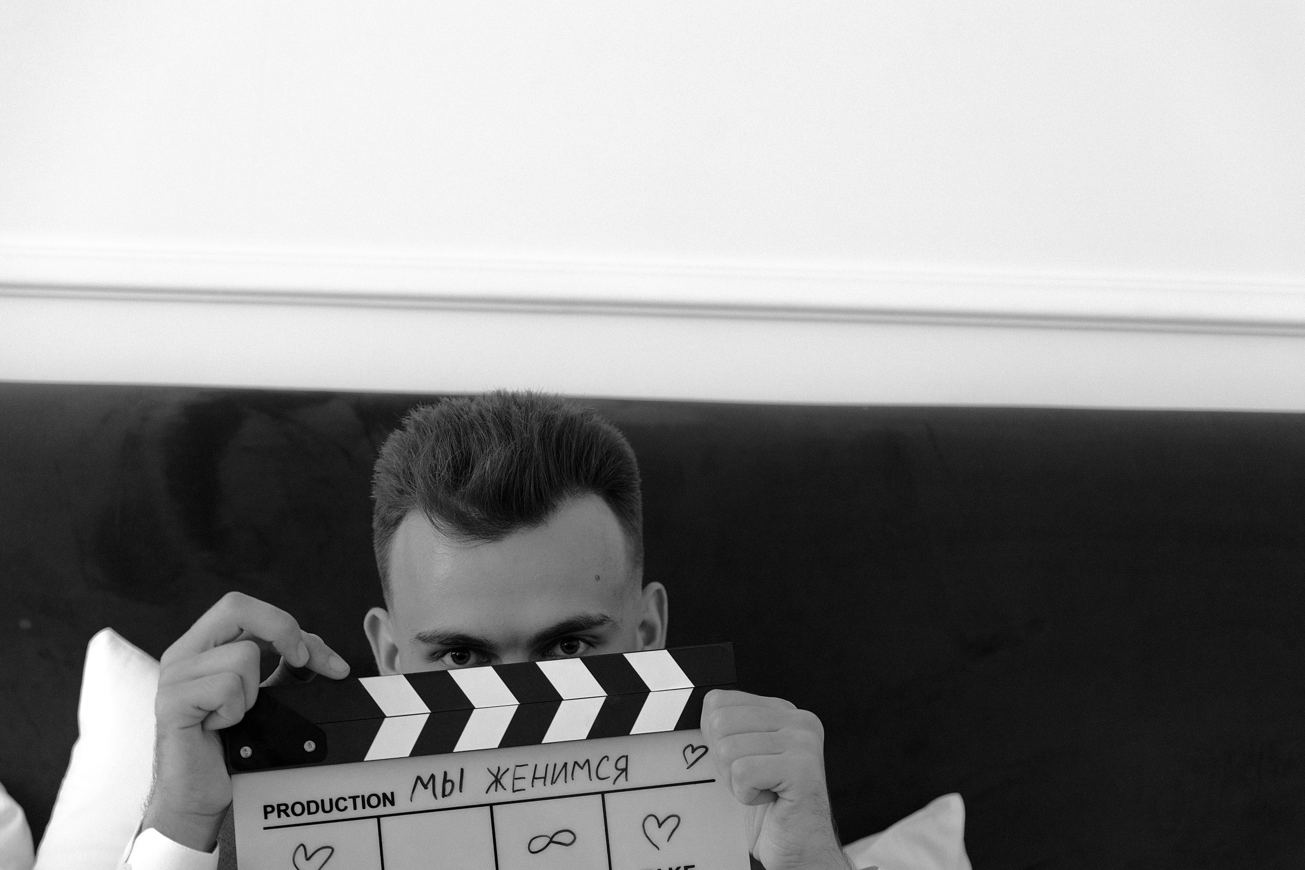 Юрий и Анастасия. Свадебный и семейный фотограф Харольцева Наталья