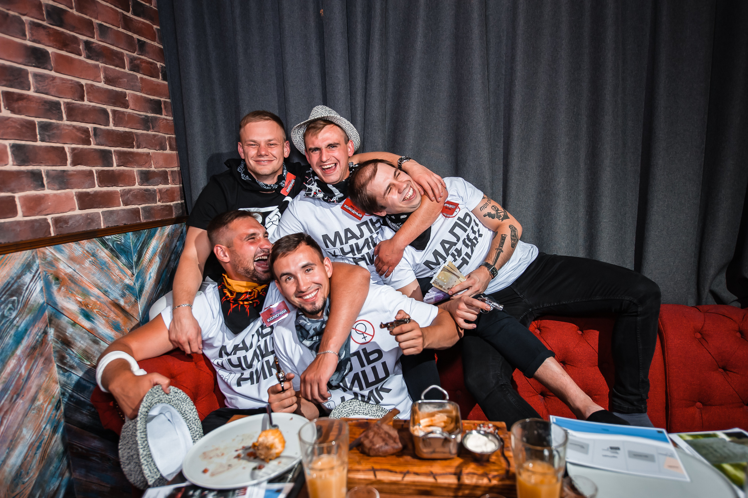 Мальчишник в «ПонесЛось». Фотограф и ретушер Ручьева Анастасия