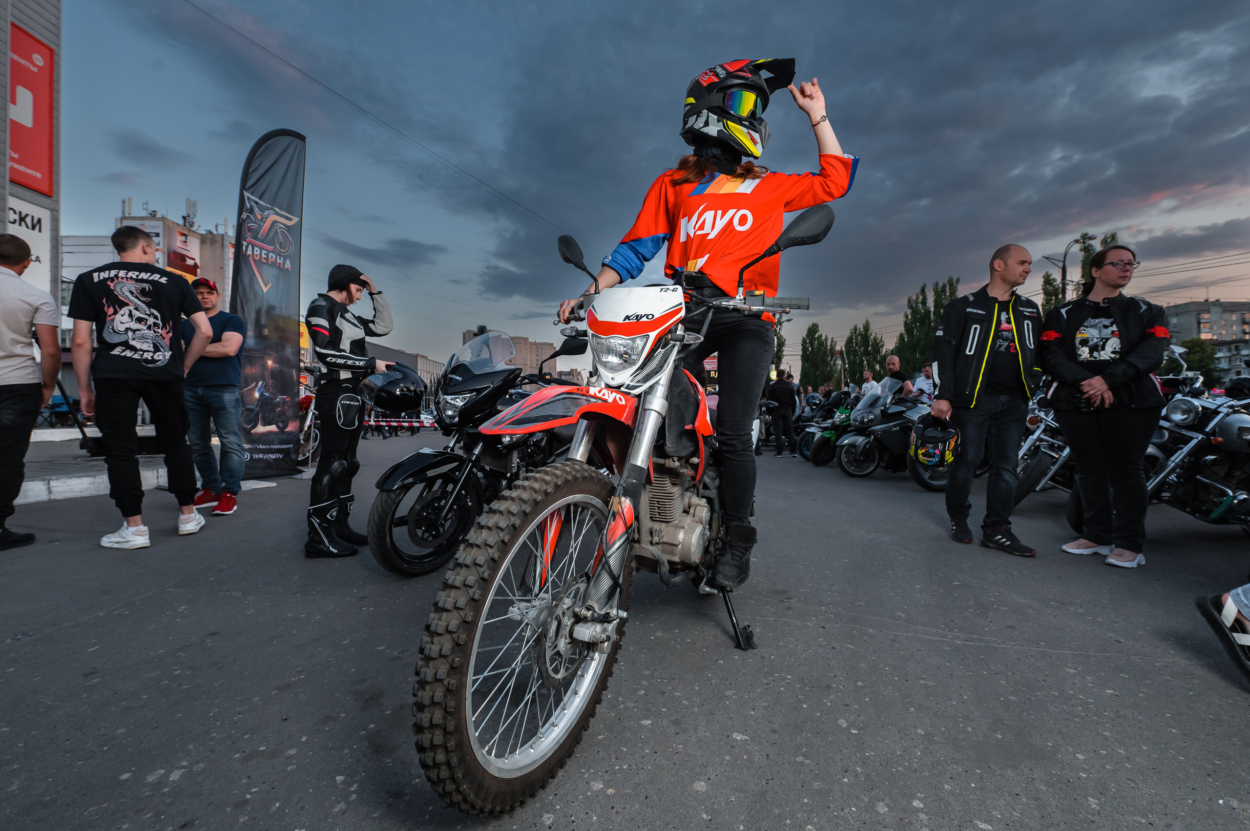 Мероприятие «Вечерка». Фотограф и ретушер Ручьева Анастасия