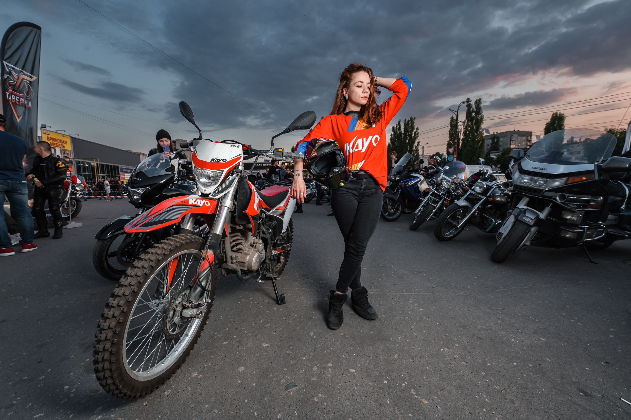 Мероприятие «Вечерка». Фотограф и ретушер Ручьева Анастасия