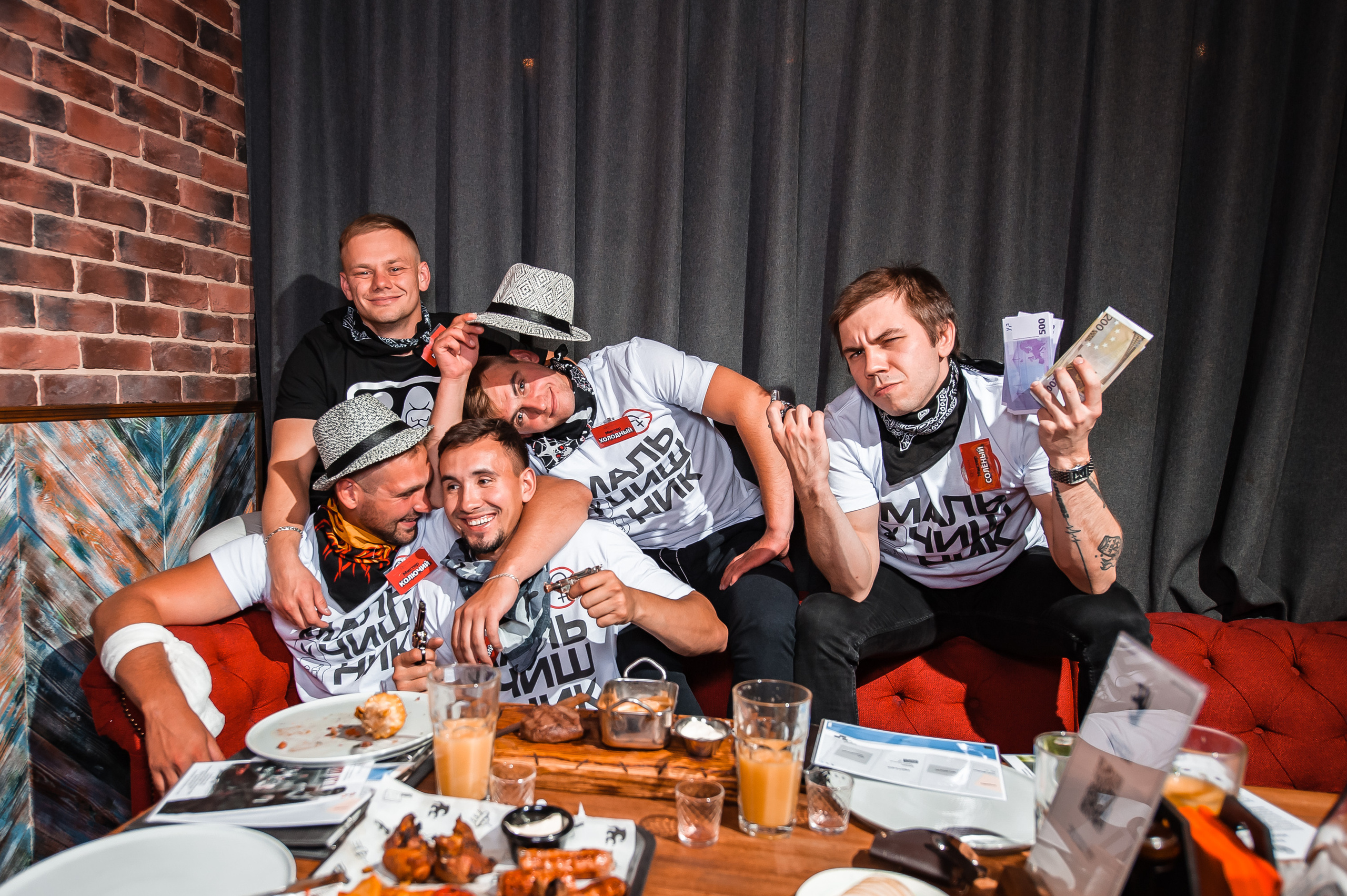 Мальчишник в «ПонесЛось». Фотограф и ретушер Ручьева Анастасия