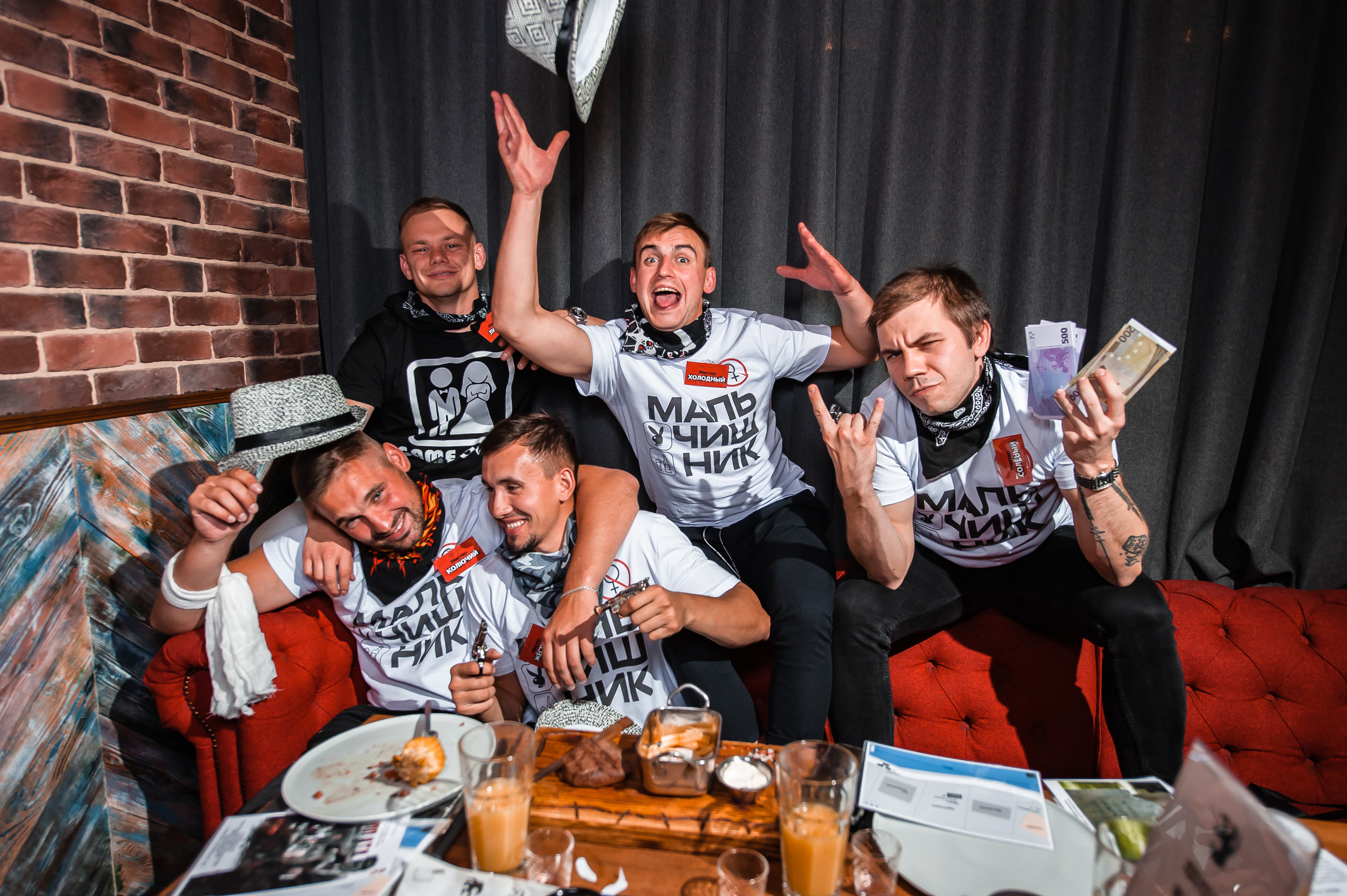 Мальчишник в «ПонесЛось». Фотограф и ретушер Ручьева Анастасия