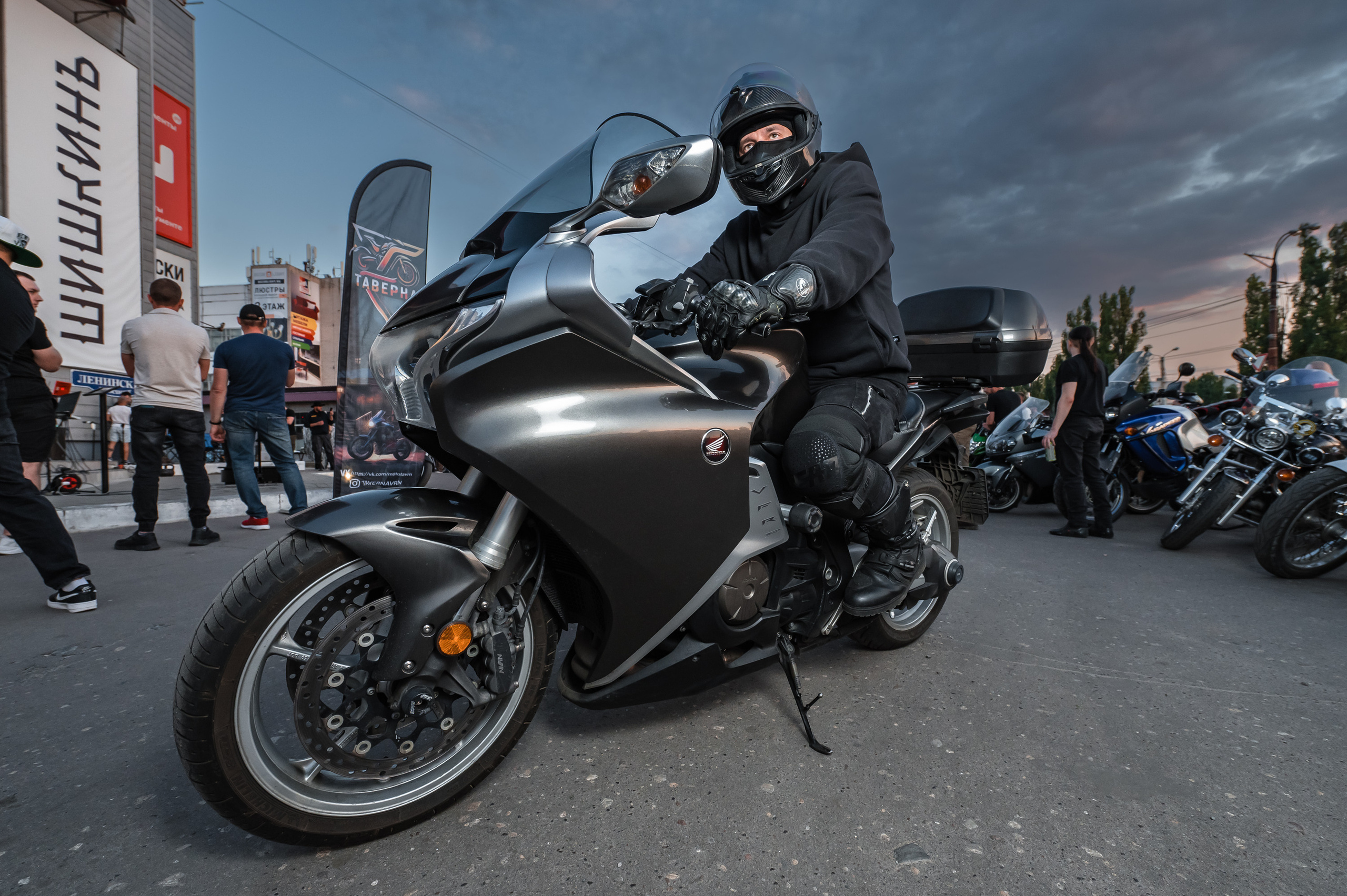 Мероприятие «Вечерка». Фотограф и ретушер Ручьева Анастасия