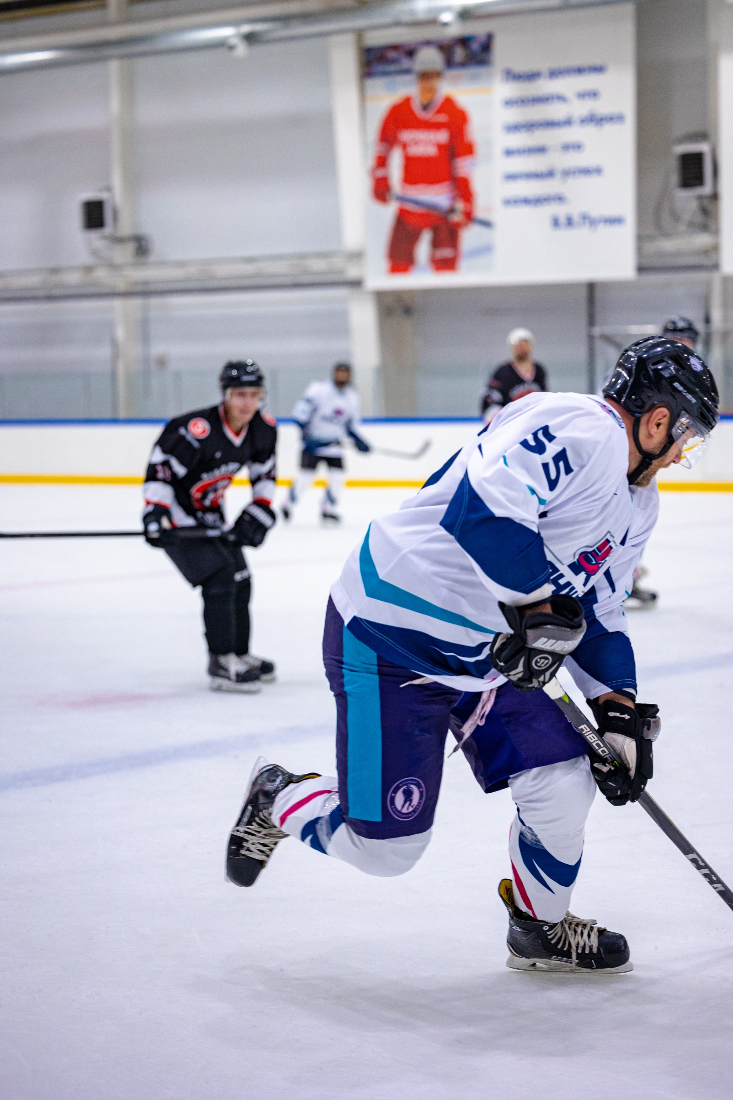 ХК Конкорд. Фотограф Князев Сергей