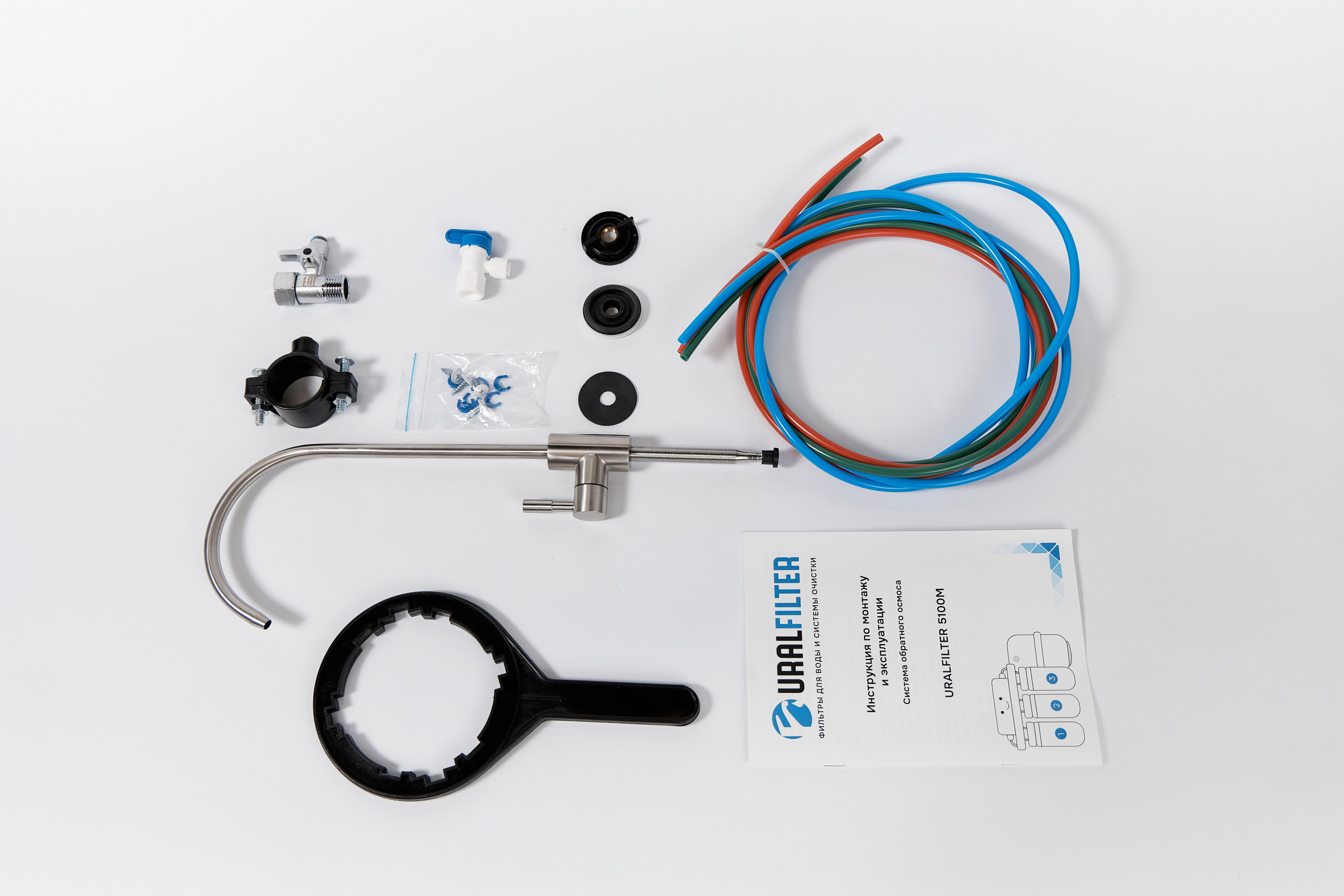 URALFILTER. Рекламная Сьемка фильтров для воды. Свадебный и портретный фотограф в Екатеринбурге Александр Блюденов