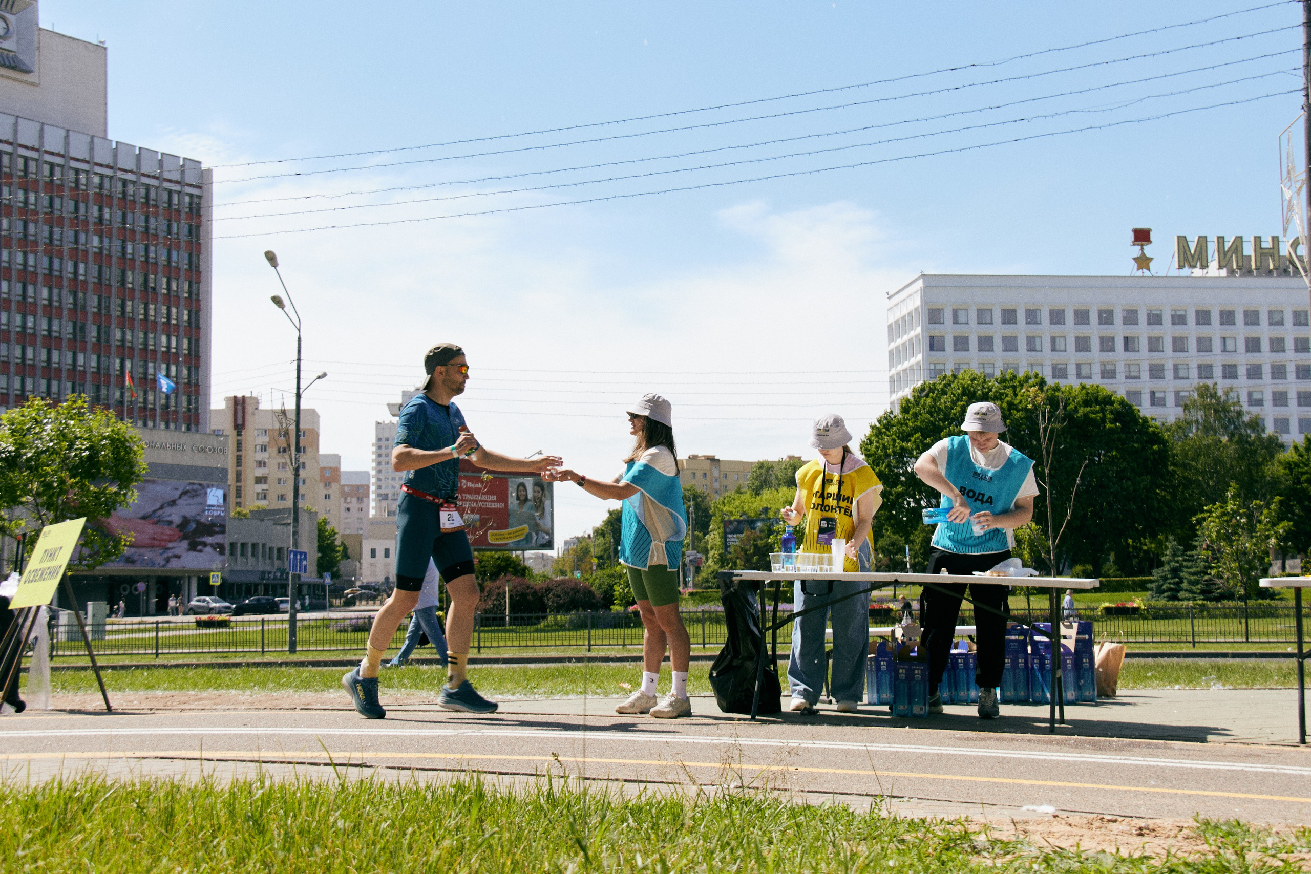 Спорт. Ap.phot