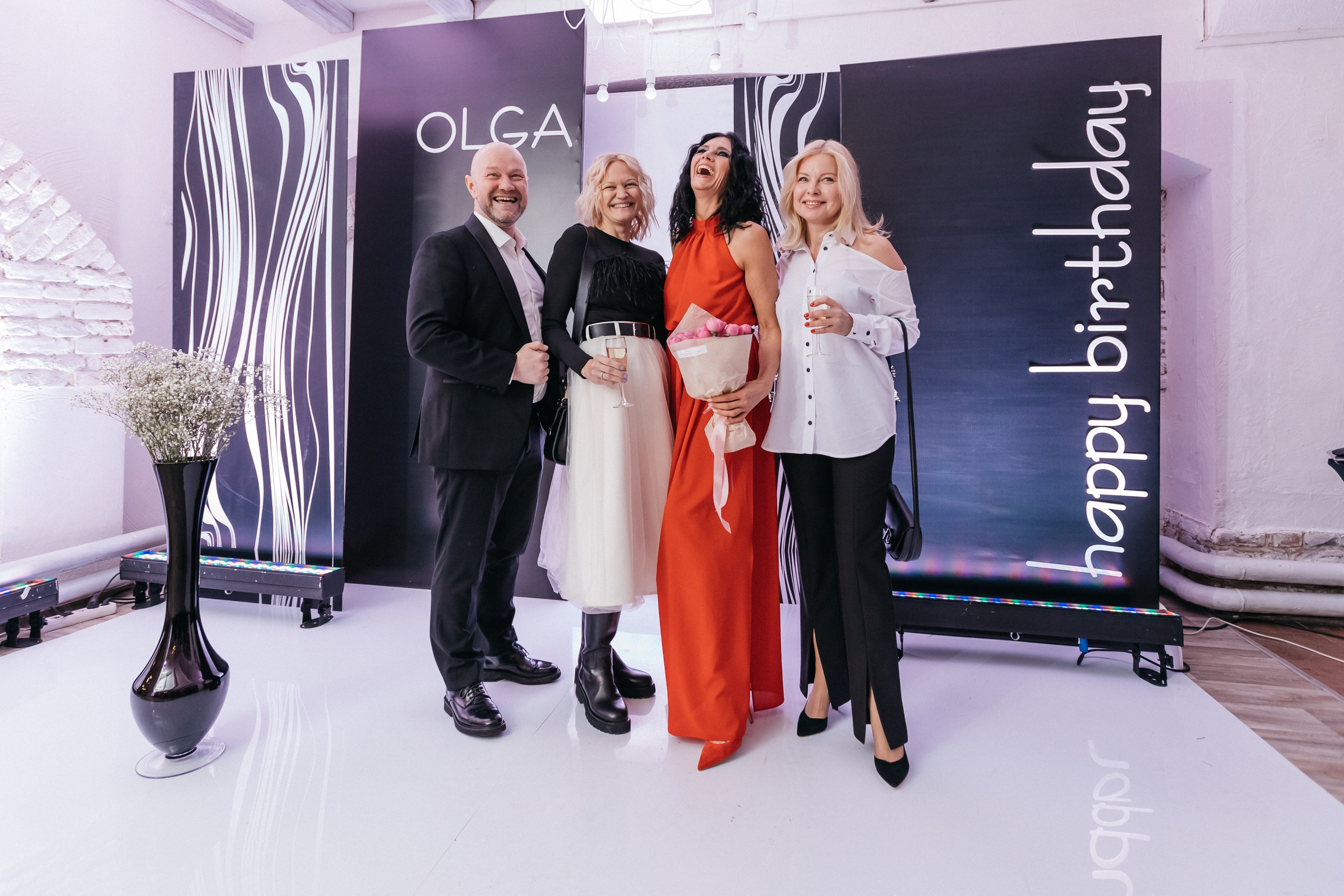 Юбилей для Ольги. Главная