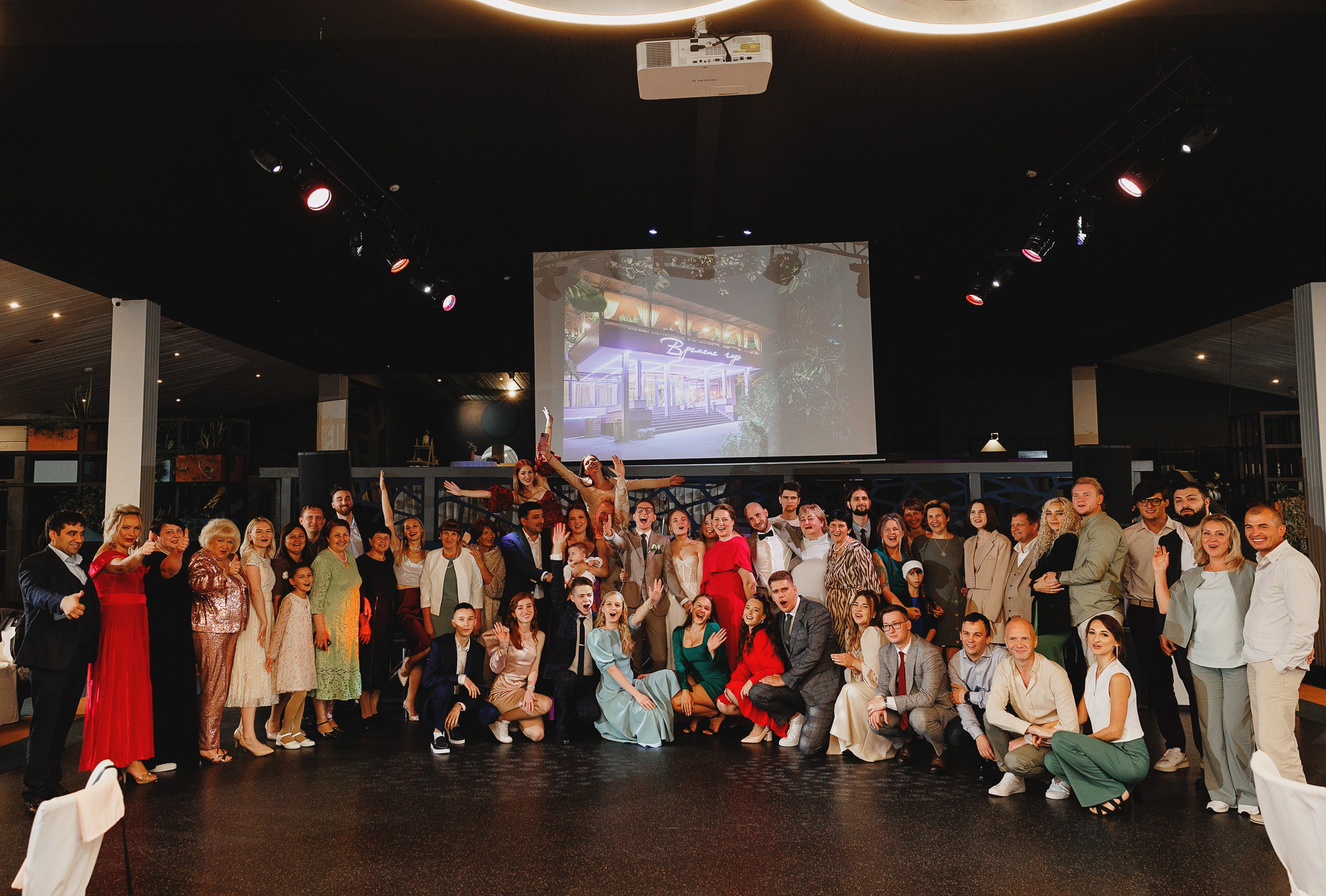 Максим и Татьяна. Свадебный фотограф и видеограф Дмитрий Горяченков