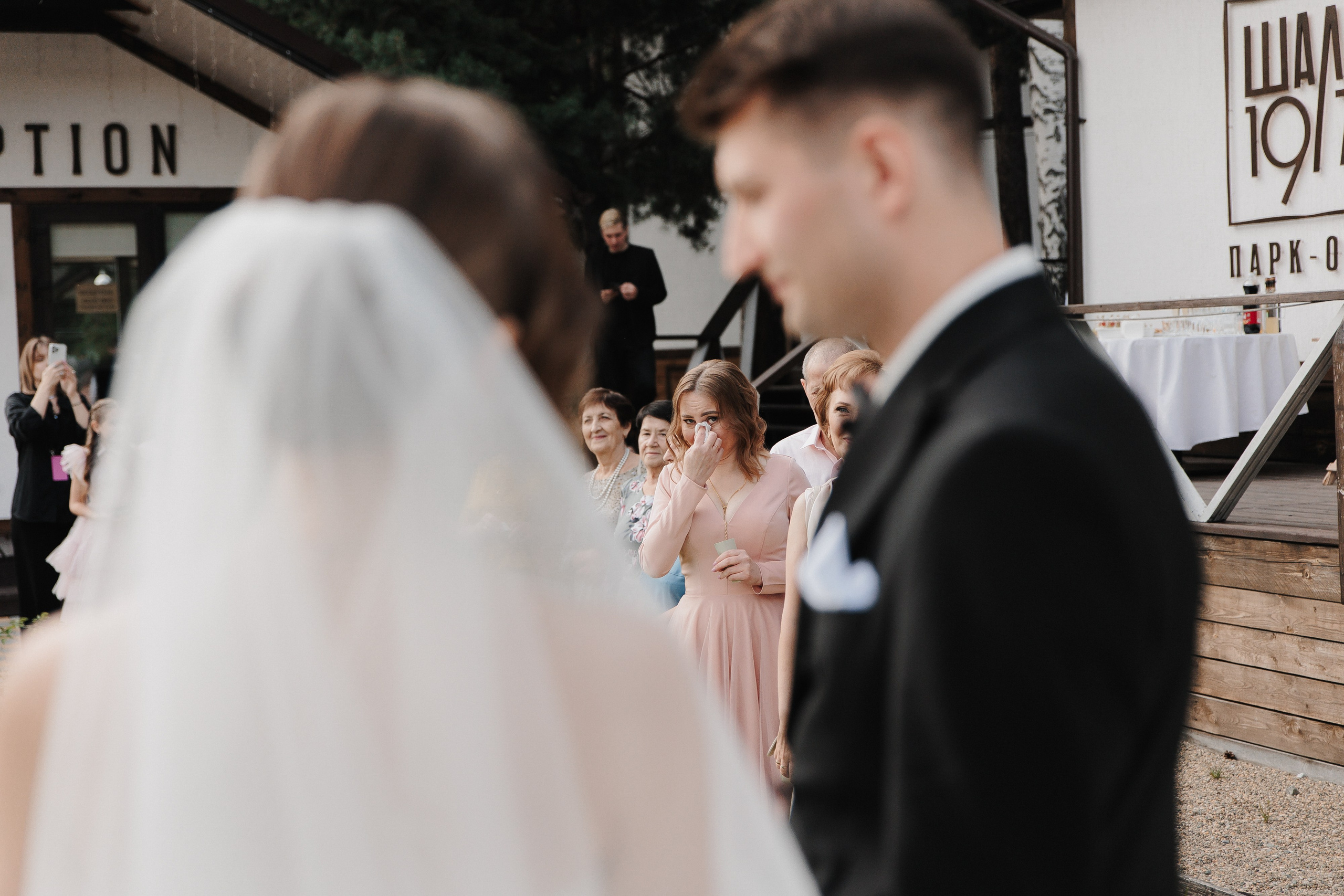 Данил и Ирина. Семейный свадебный фотограф Семен Егоров