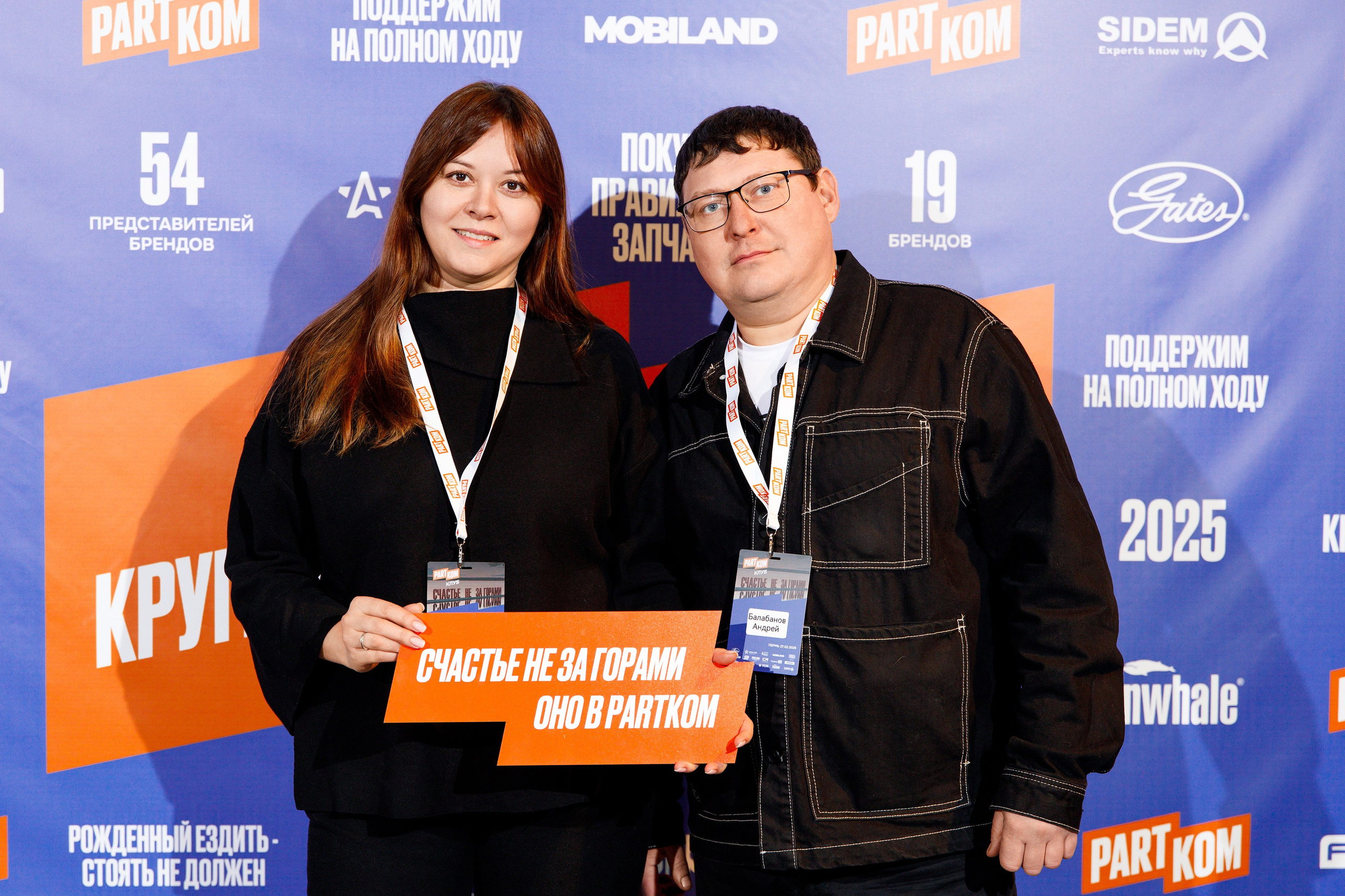 Услуги фотографа Пермь