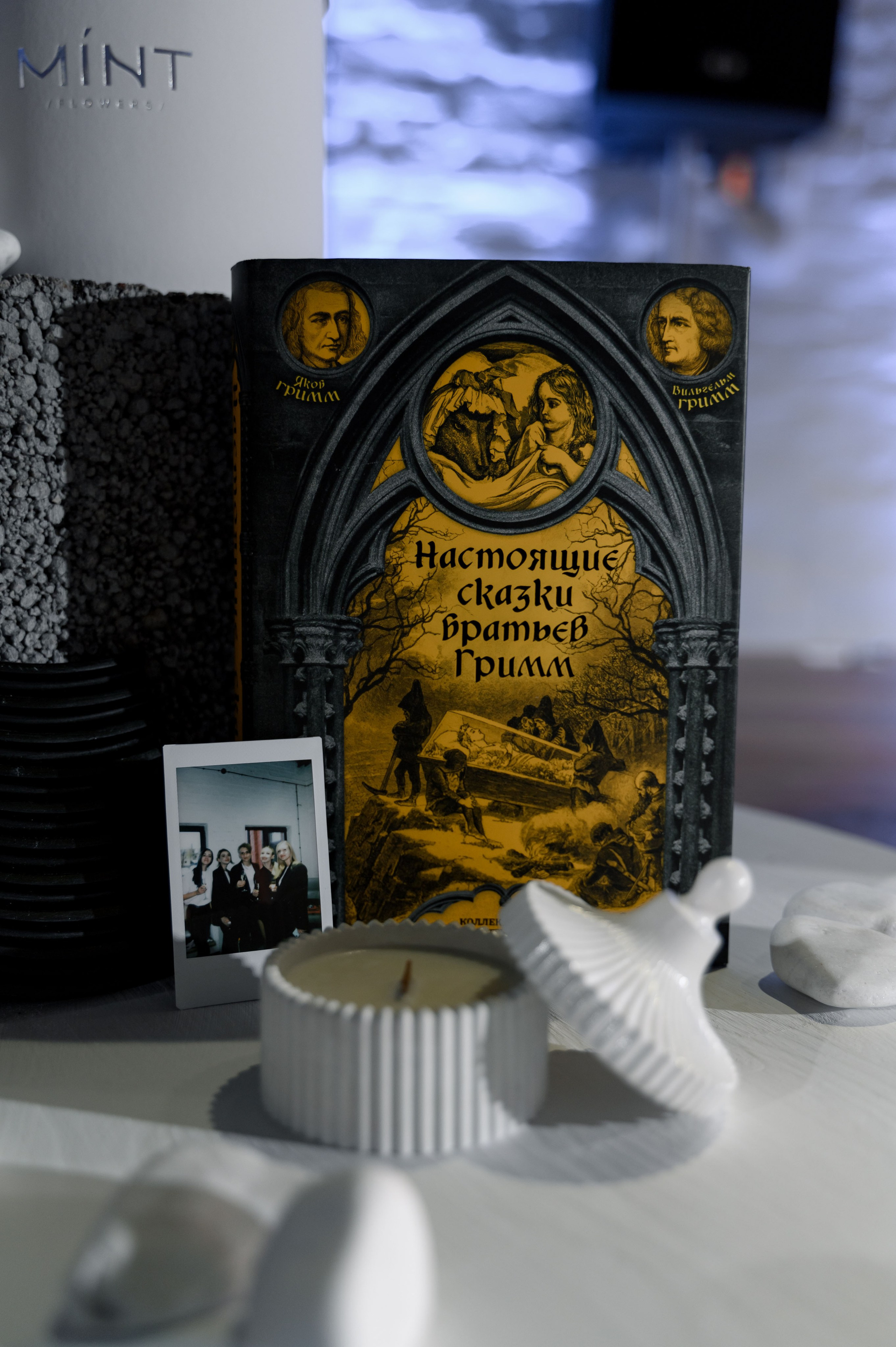 MINT FLOWERS. Свадебный фотограф Минск