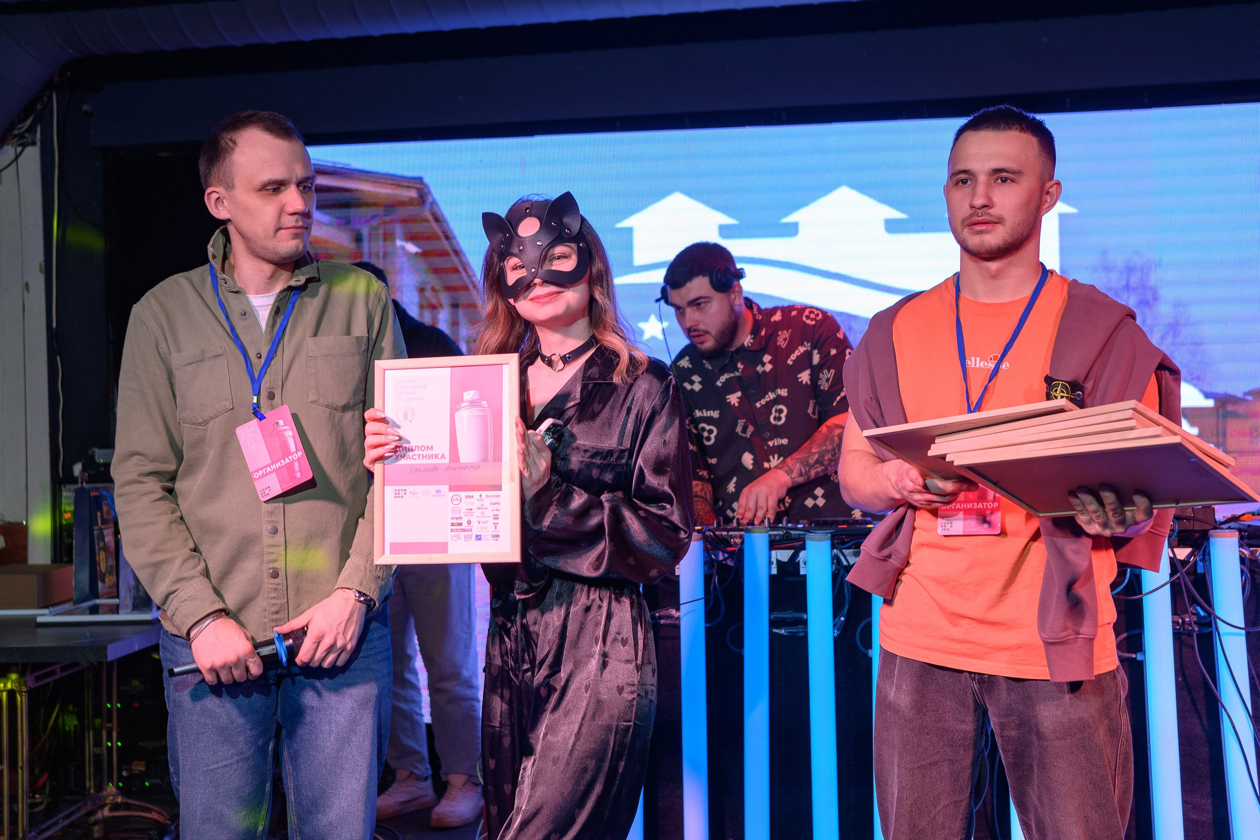 Барный FEST. Фотограф Александр Данилов