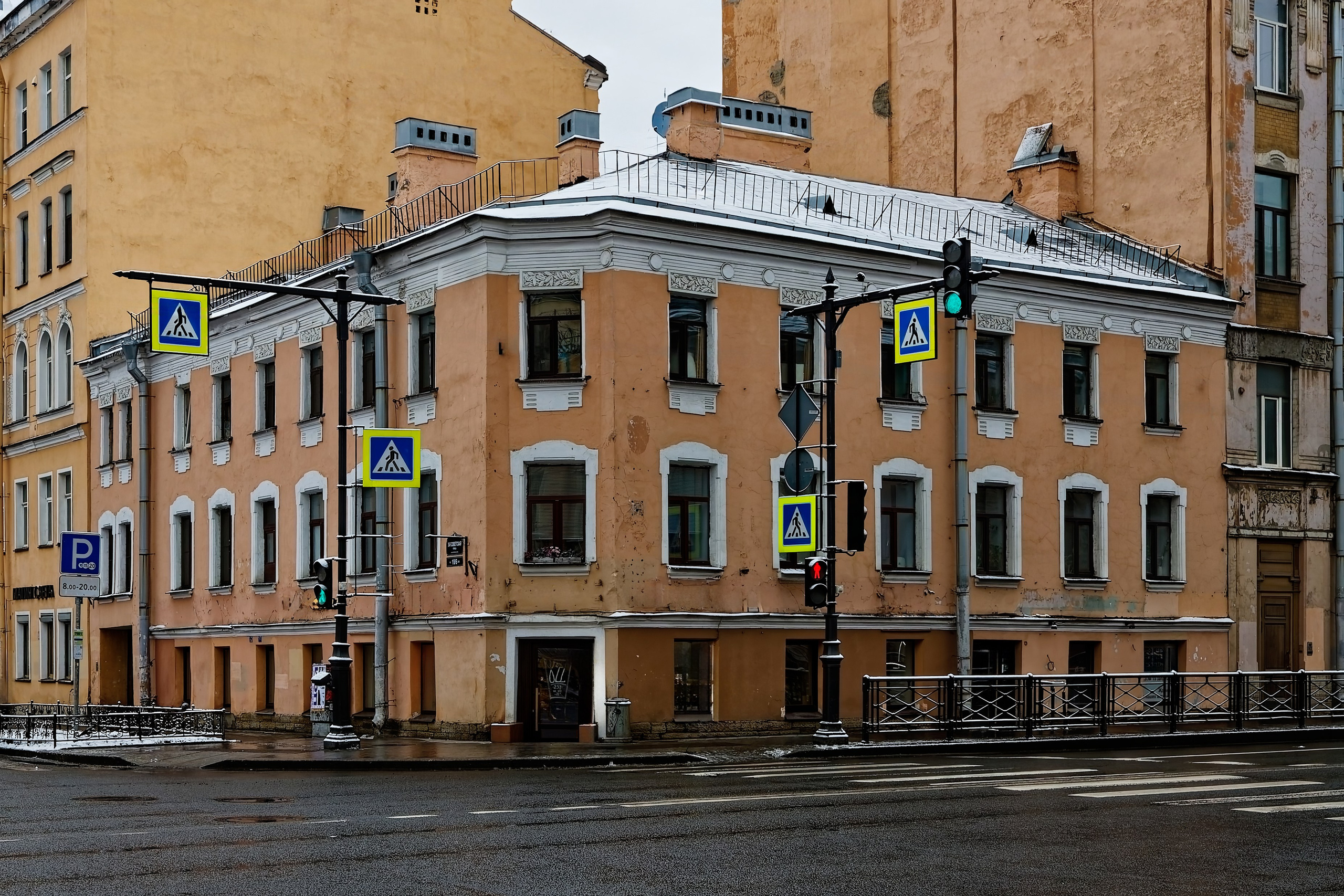 Санкт-Петербург, 3-я Советская улица, 18. Доходный дом Тимофеевых, 1903 год. Модерн. Архитектор Эдмунд Густавович Перримонд. Выявленный памятник архитектуры 7831919002 