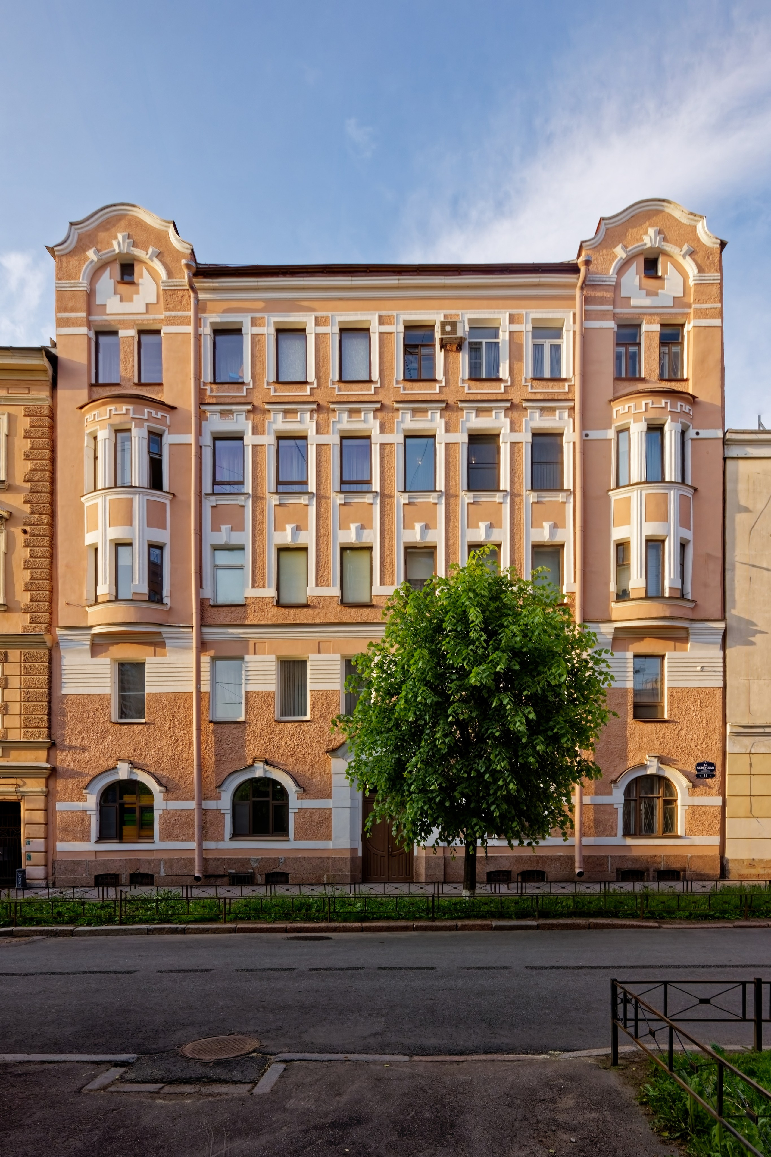Санкт-Петербург, 9-я Советская, 14 (улица Моисеенко, 3). 1903 год. Модерн. Архитектор Дмитрий Андреевич Крыжановский