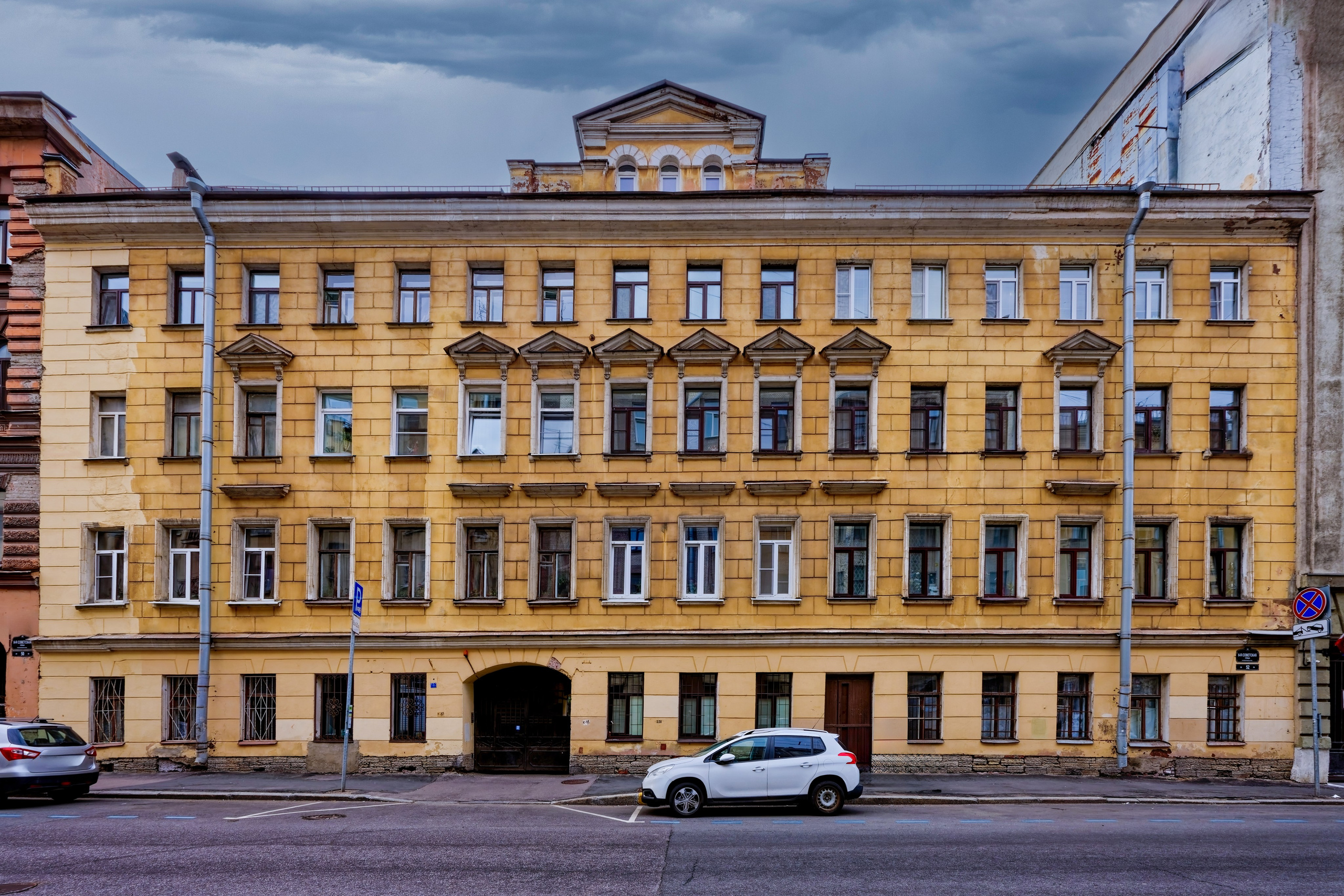 Санкт-Петербург, 8-я Советская, 52. Доходный дом, 1885 год. Архитектор Николай Никитич Бобров. 