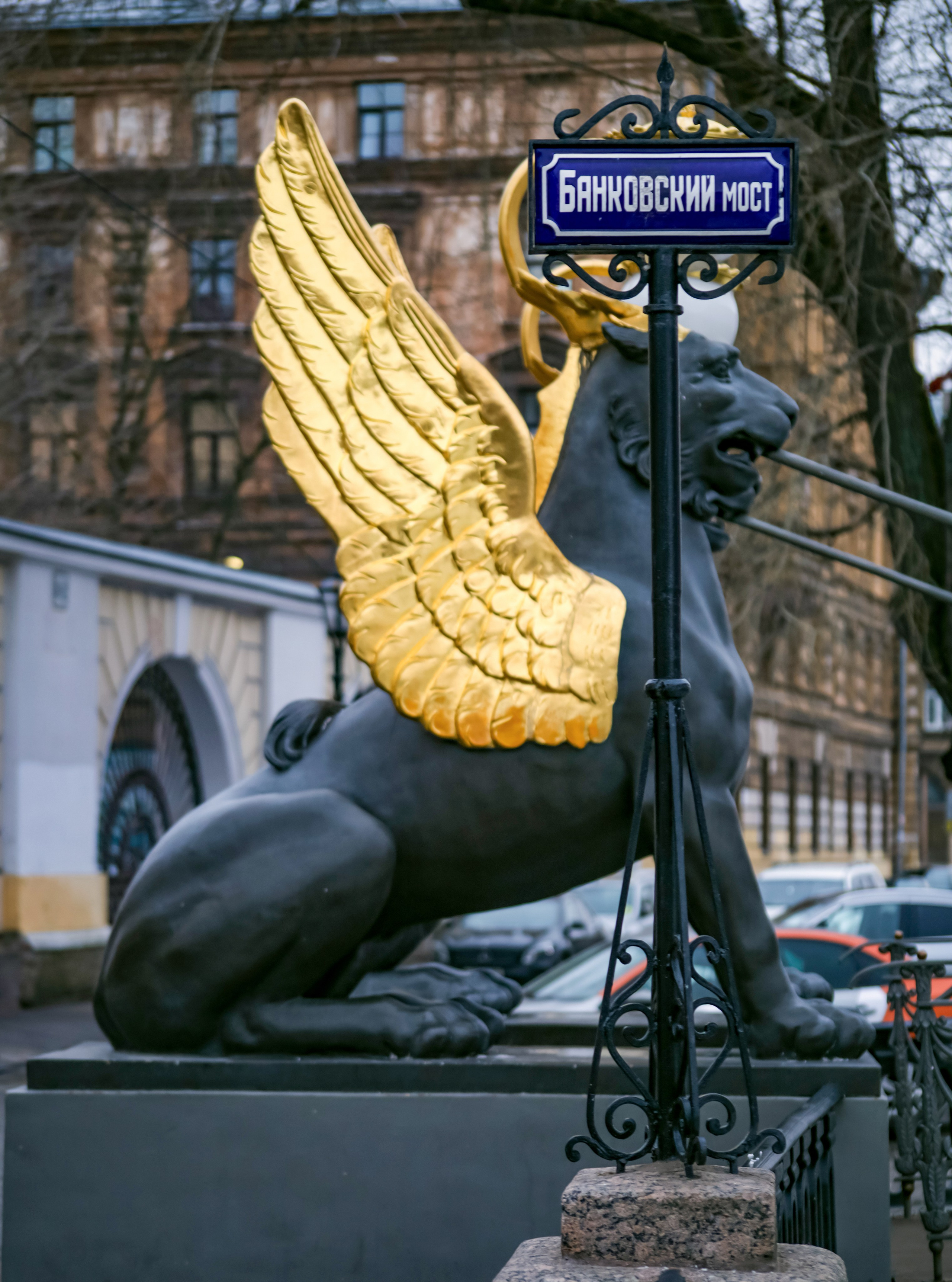 Банковский мост в Санкт-Петербурге: история, львы, фото | 812 оттенков gtnth, ehuf