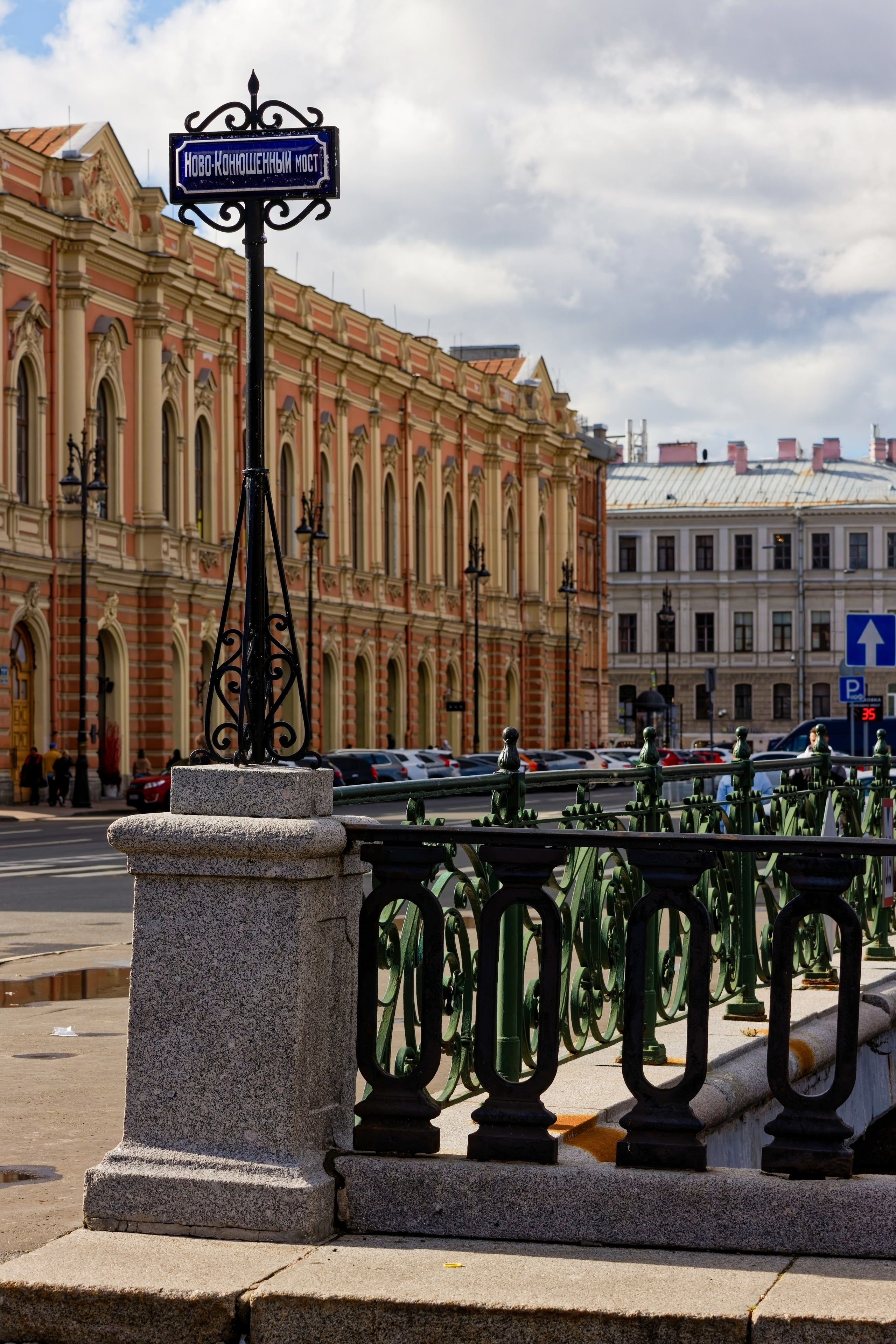 Ново-Конюшенный мост в Санкт-Петербурге: история, фото, модерн | 812 оттенков Петербурга