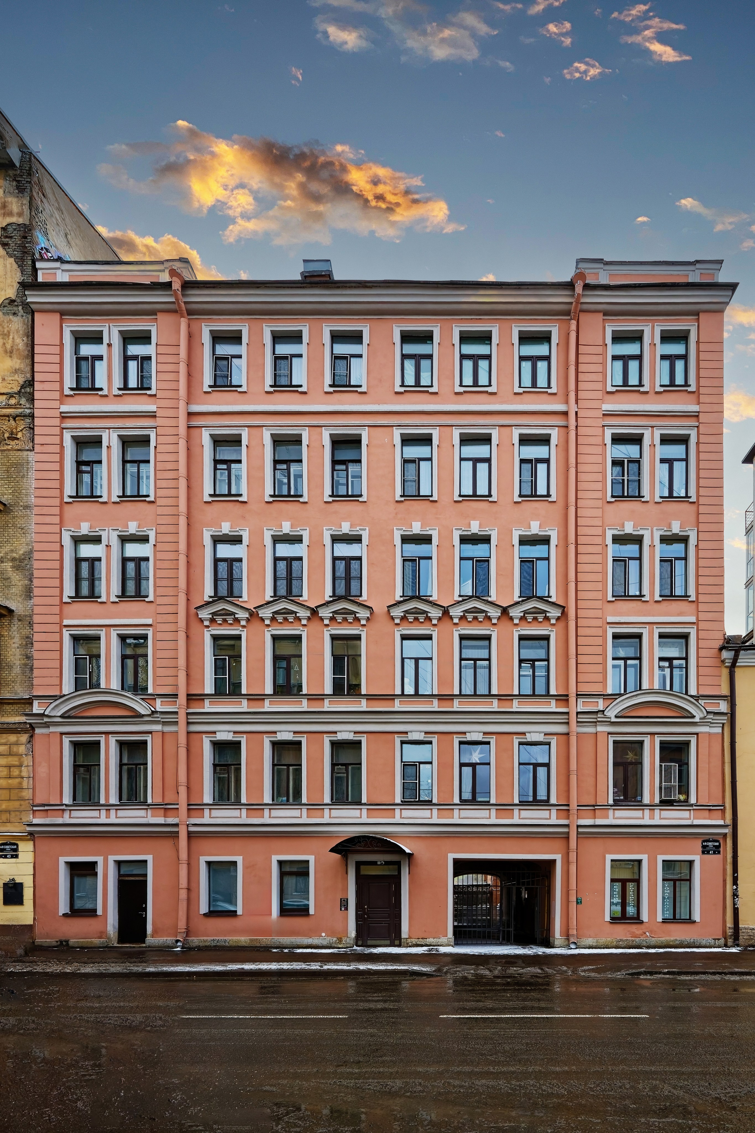 Санкт-Петербург, 4-я Советская улица, 41. 1901 год. Надстроил архитектор Демьян Галактионович Фомичёв 