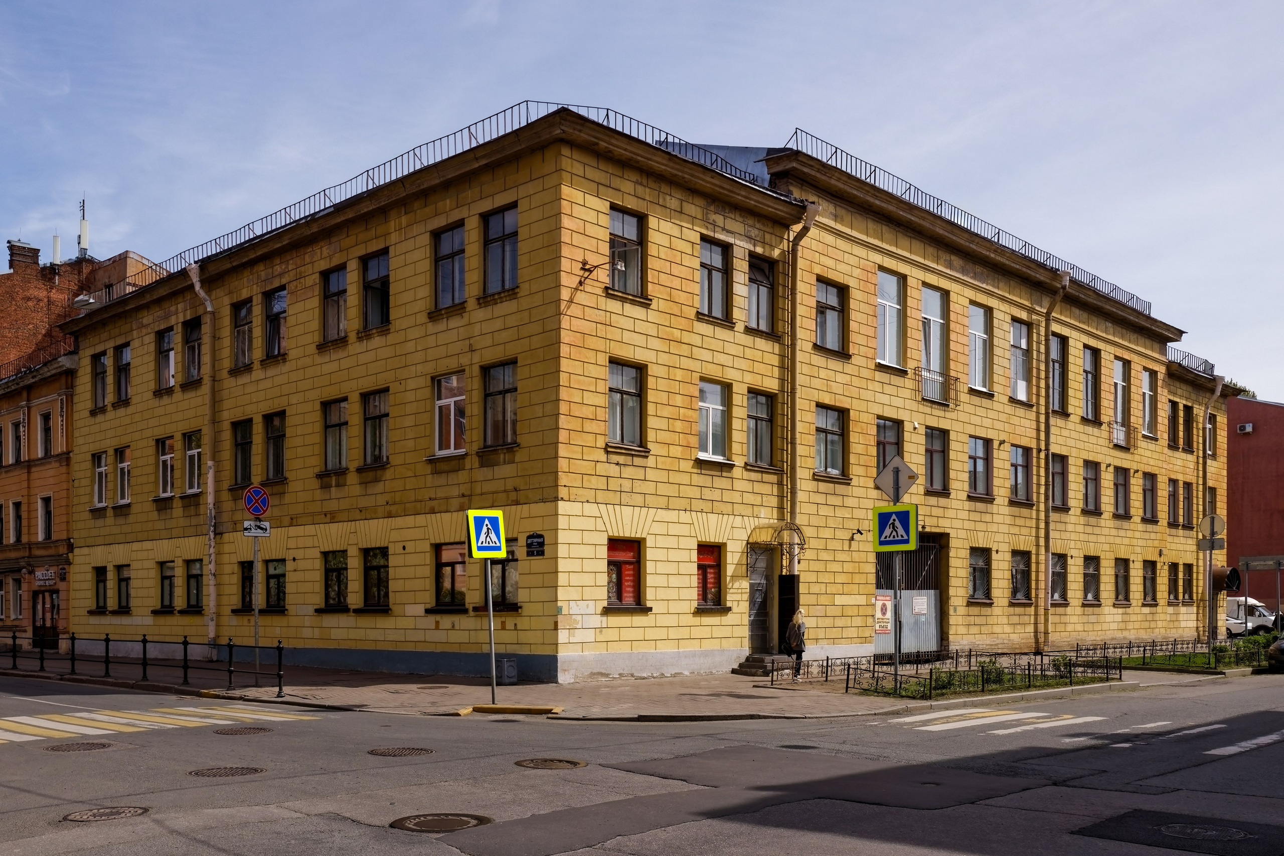 Санкт-Петербург, 3-я Советская улица, 34. Производственный корпус фабрики "Рассвет". 1963 год.