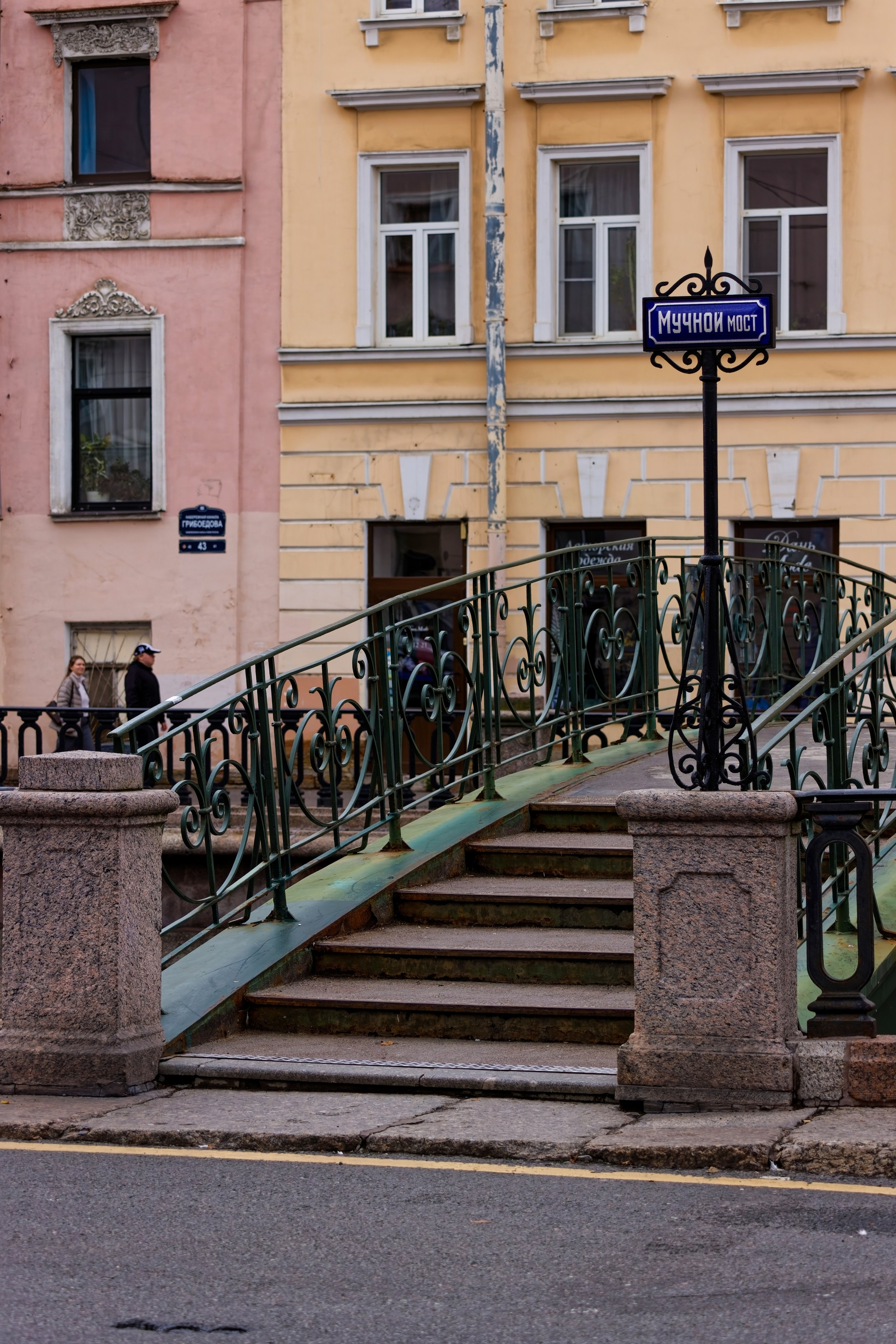 Мучной мост в Санкт-Петербурге: история, фото, Мучной переулок | 812 оттенков Петербурга