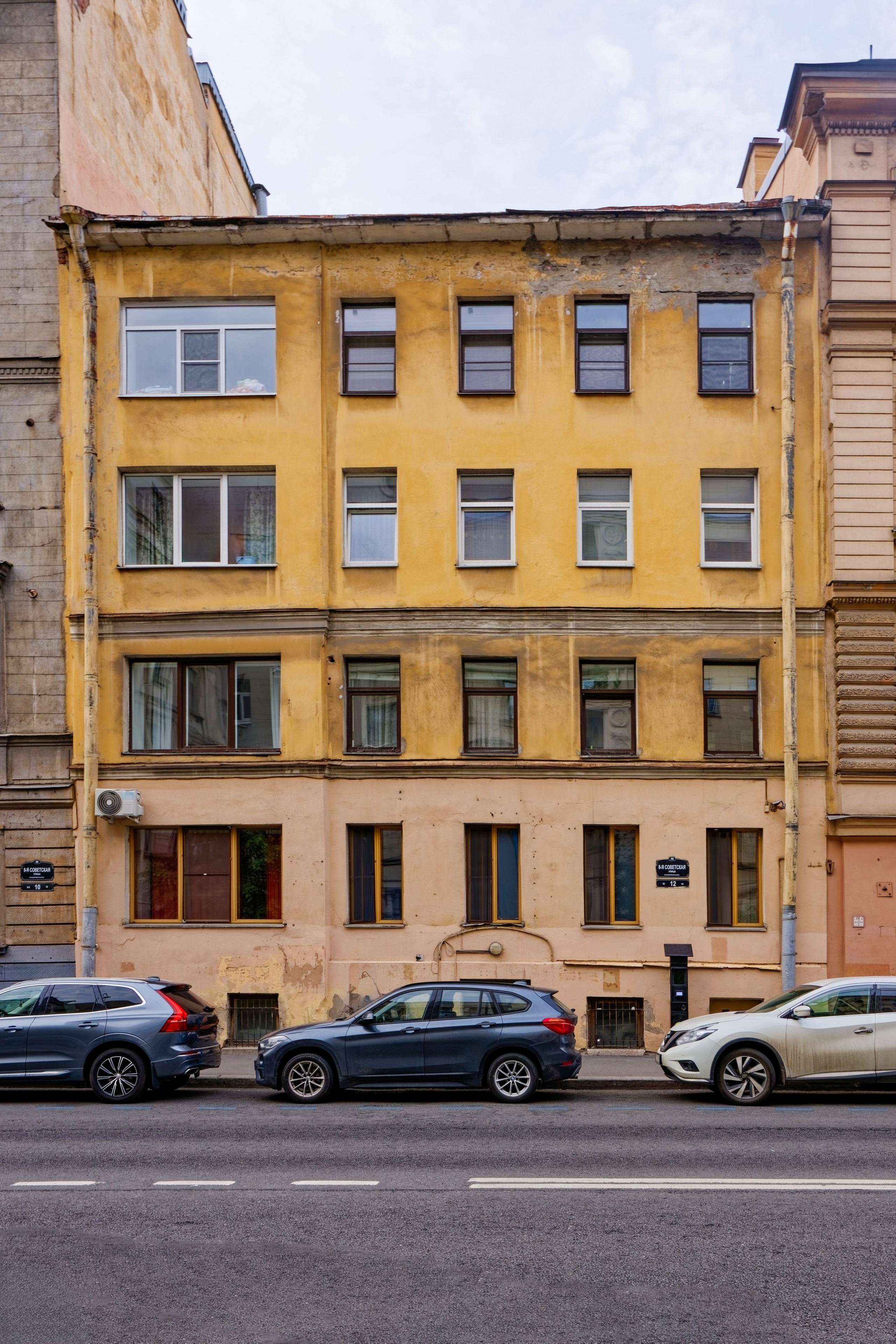 Санкт-Петербург, 8-я Советская, 12. Доходный дом, 1883 год. Архитектор Владимир Фёдорович Пруссак 
