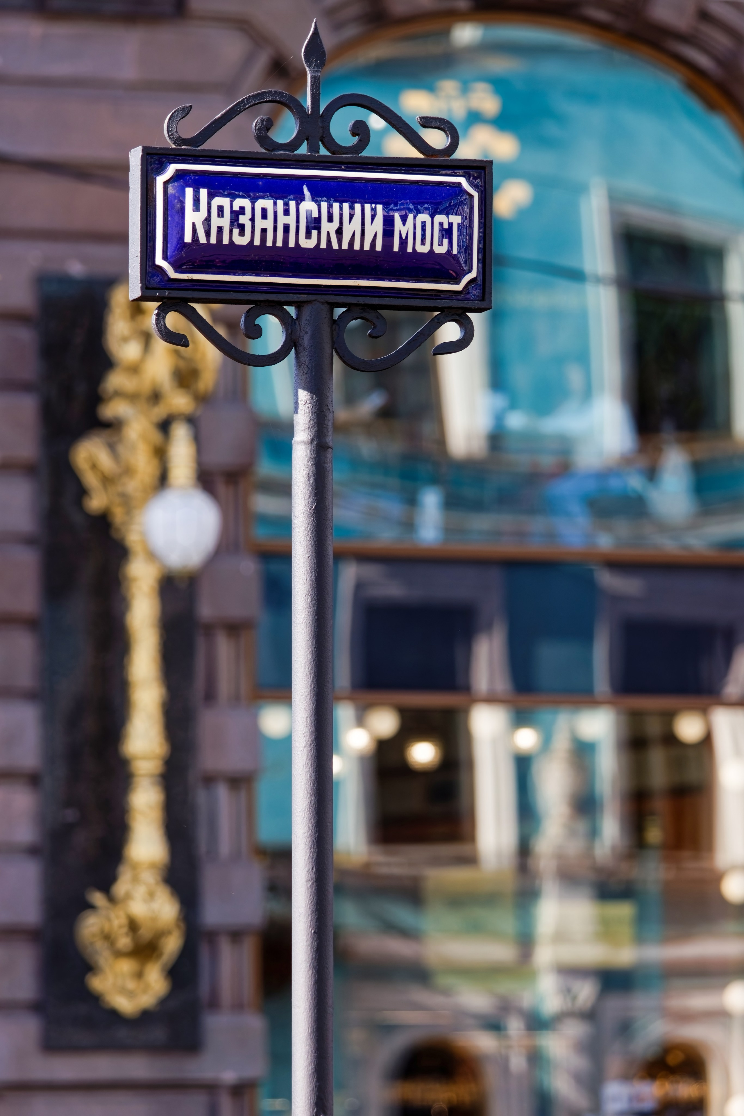 Казанский мост в Санкт-Петербурге: история, ширина, фото | 812 оттенков Петербурга