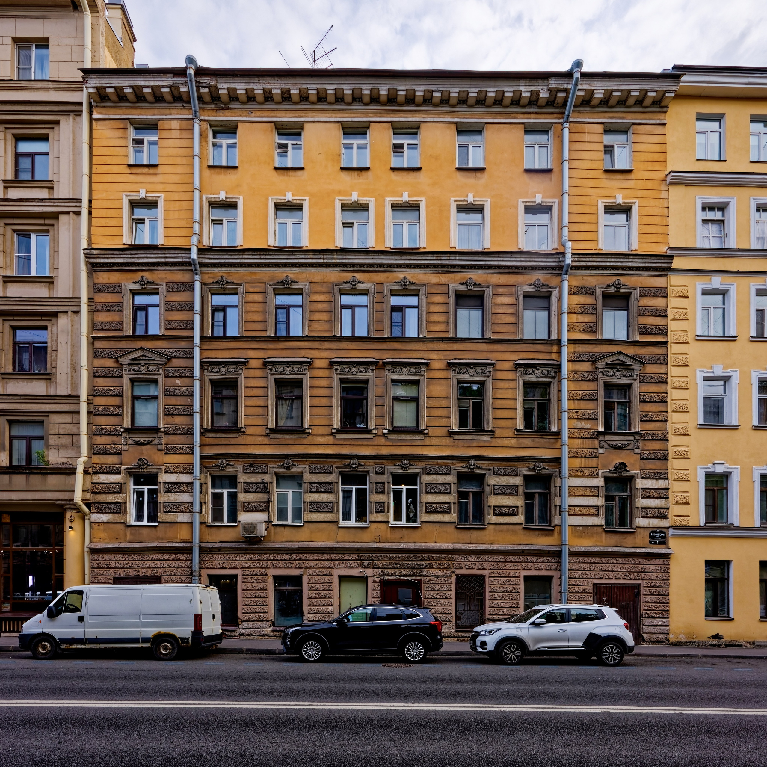 Санкт-Петербург, 8-я Советская, 7. Доходный дом. Эклектика.