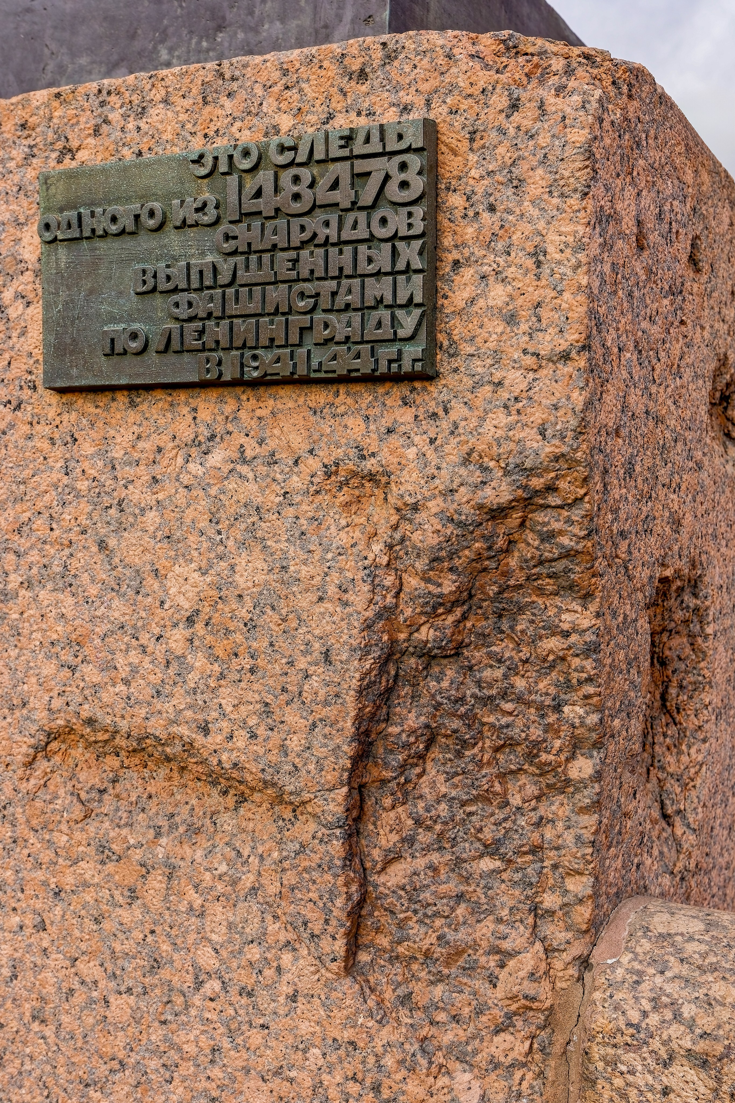 Аничков мост. 812 оттенков Петербурга