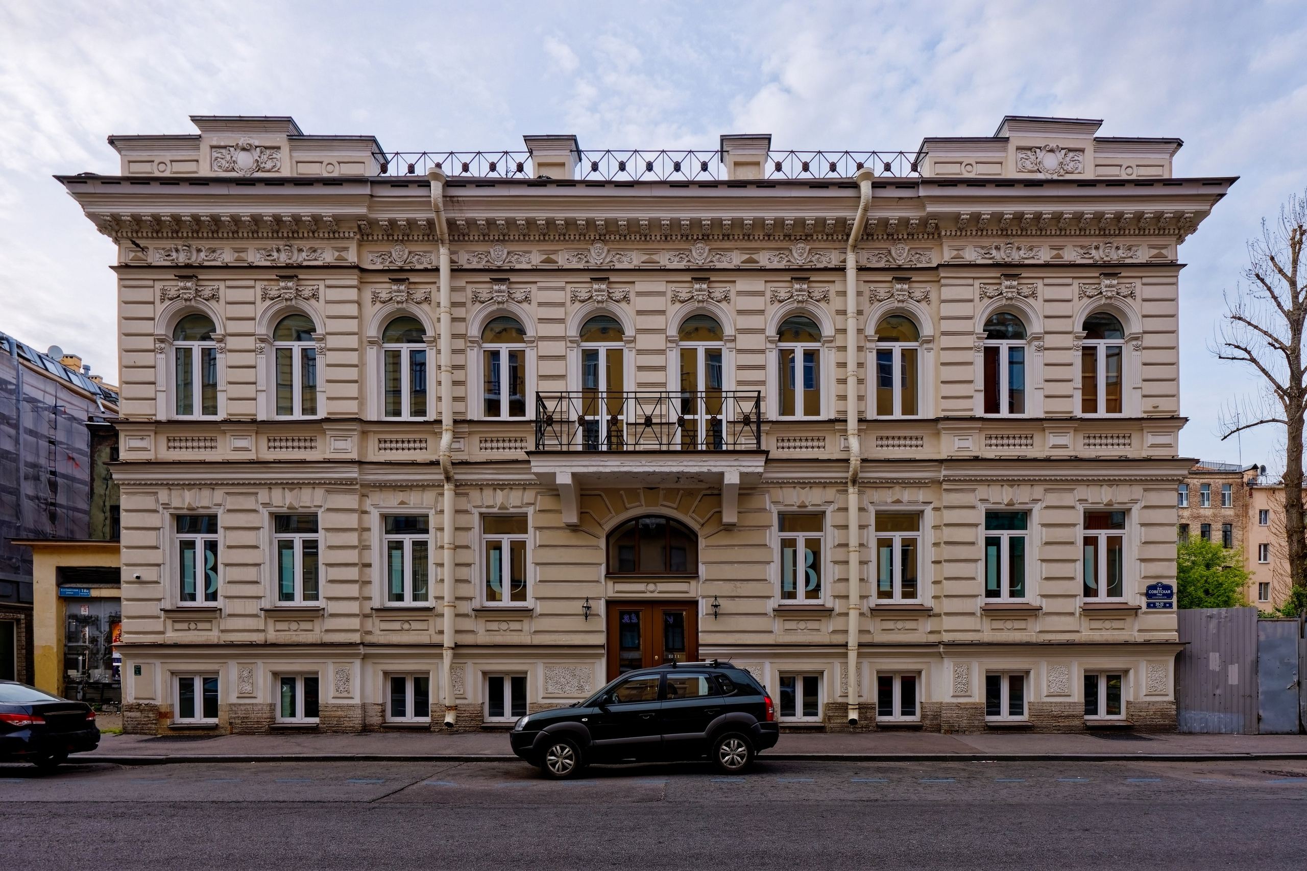 Санкт-Петербург, 8-я Советская, 20-22. Особняк Михаила Гавриловича Оуфа. 1889 год. Архитектор Михаил Андреевич Андреев. Эклектика 