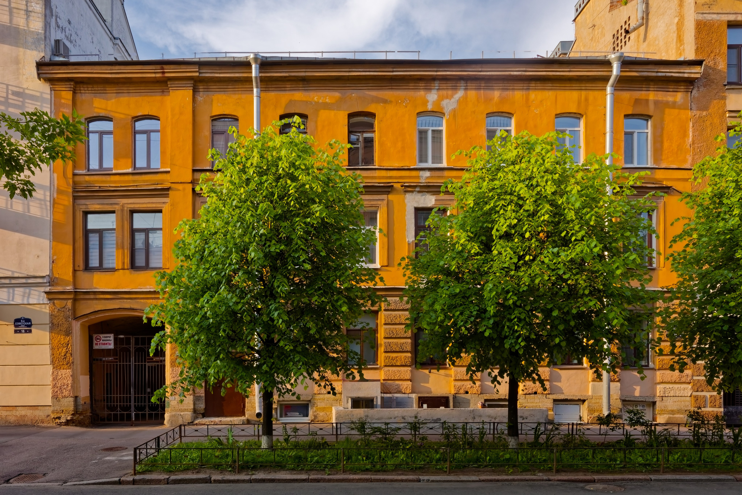 Санкт-Петербург, 9-я Советская, 18. 1892 год. Эклектика. Архитектор Николай Алексеевич Мельников