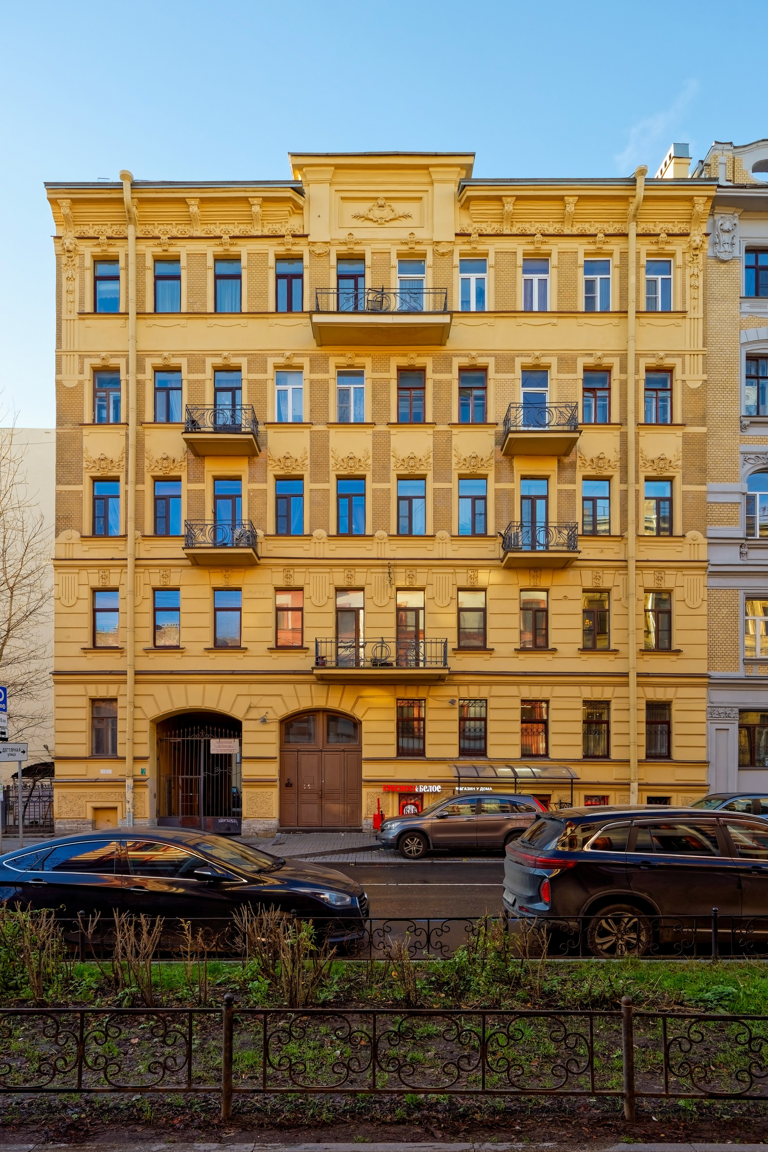 Санкт-Петербург, 3-я Советская улица, 11. 1904 год. Архитектор Карл Валерианович Бальди.