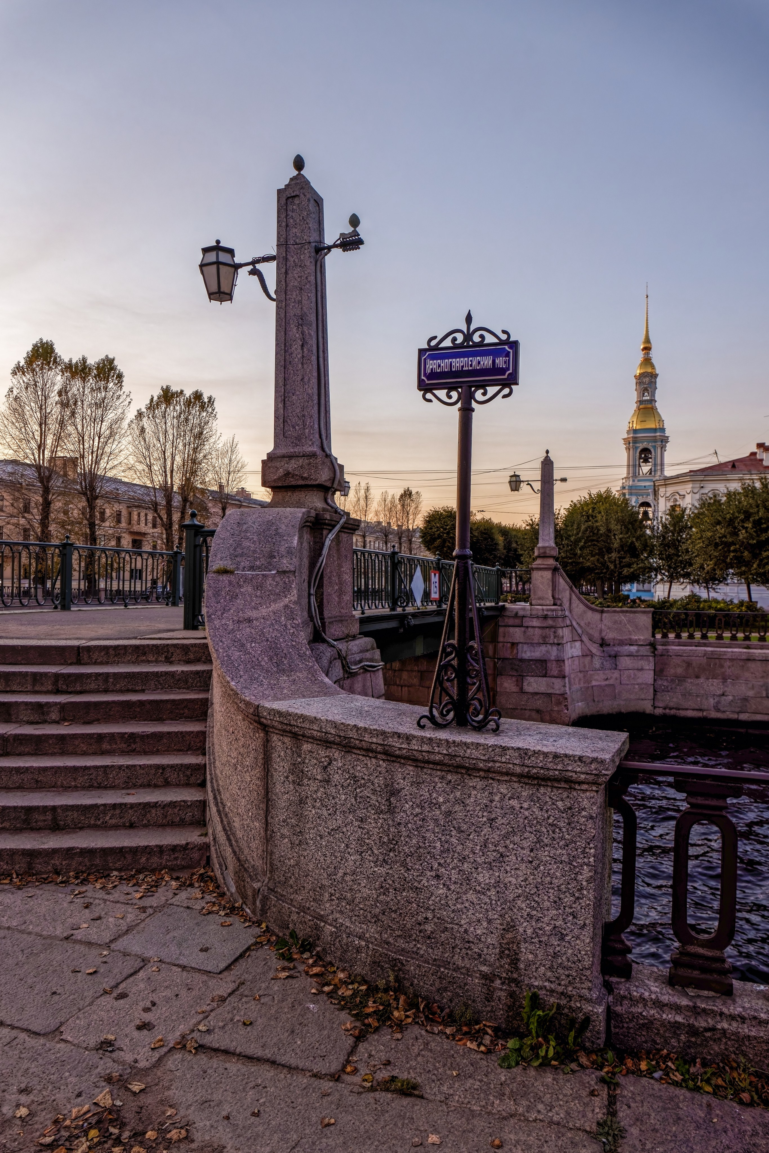 Красногвардейский мост в Санкт-Петербурге: история, Семимостье, фото | 812 оттенков Петербурга