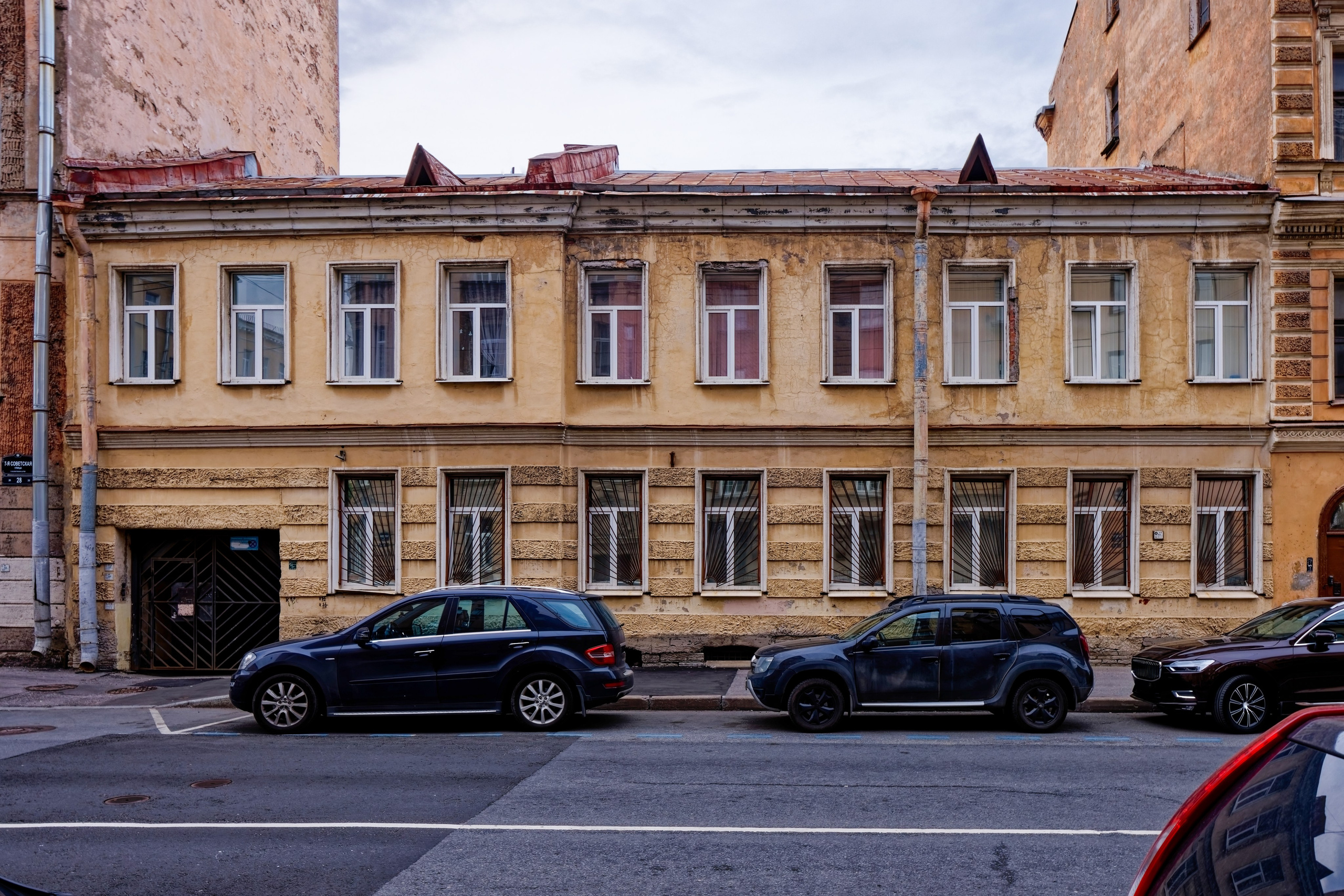 Санкт-Петербург, 7-я Советская улица, 30