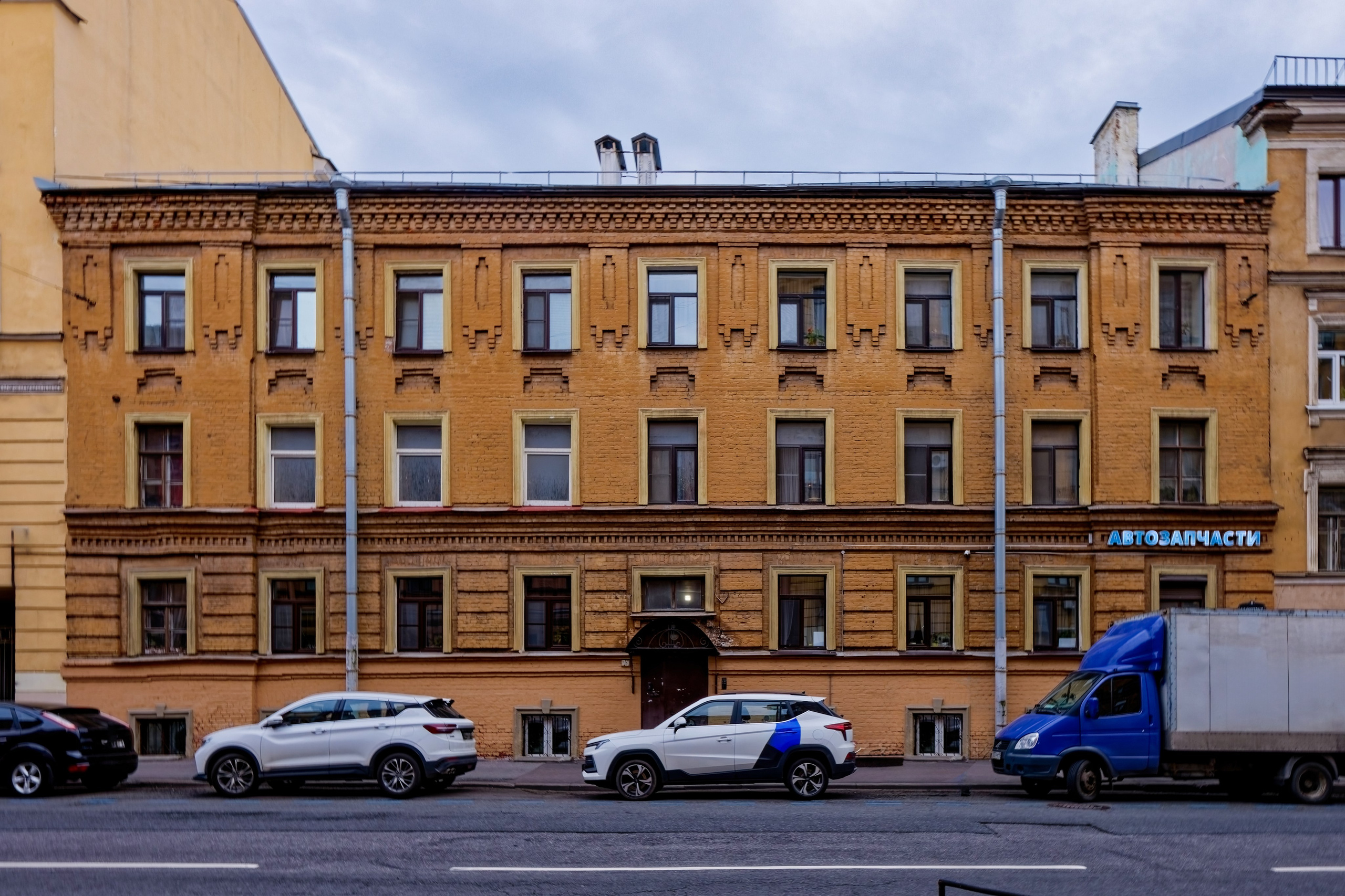 Санкт-Петербург, 7-я Советская улица, 19. Дом церкви Рождества Христова. Архитектор Е.И. Кондратьев, 1894 год.