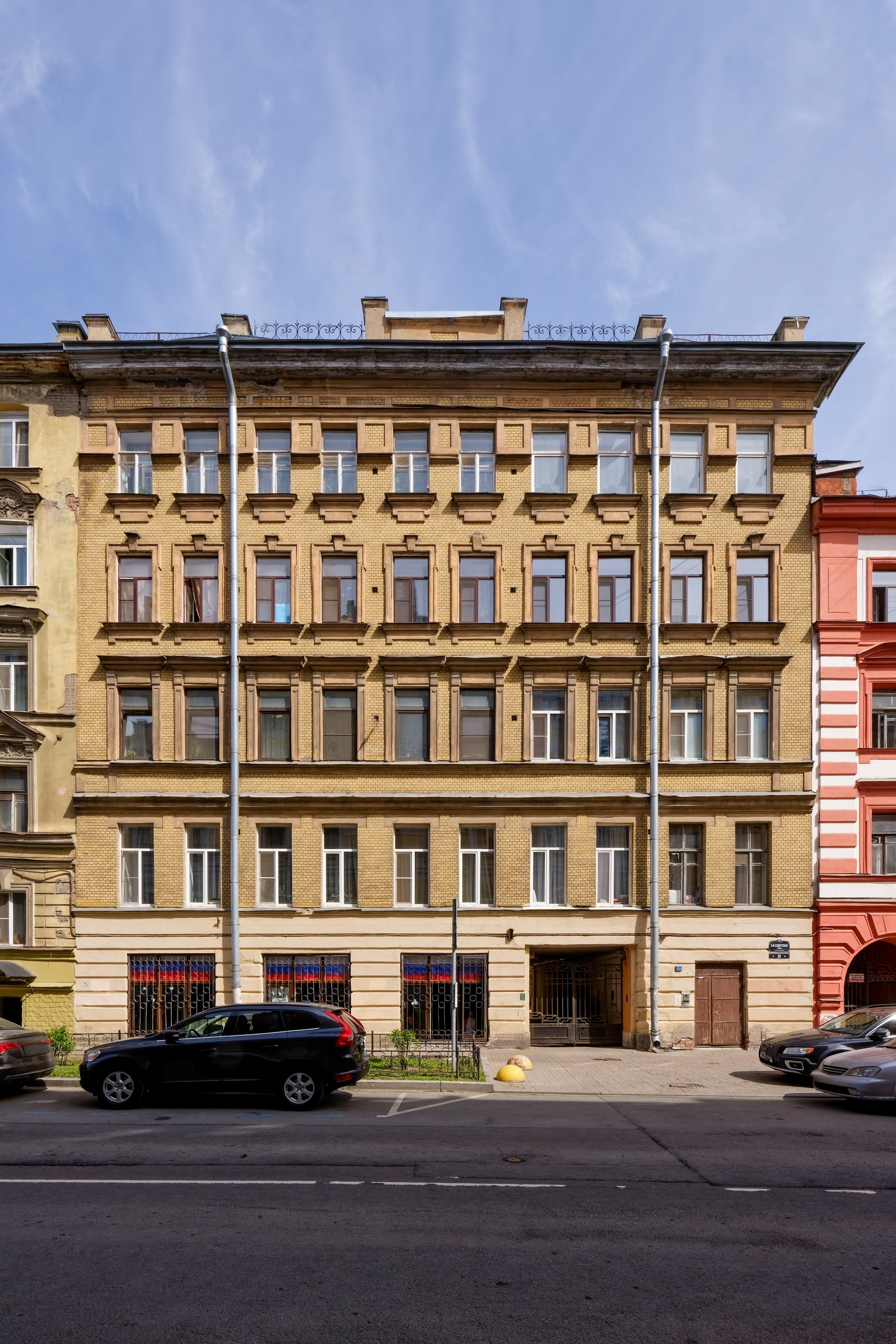 Санкт-Петербург, 3-я Советская улица, 26. 1903 год. Эклектика Архитектор Дмитрий Павлович Рябов 
